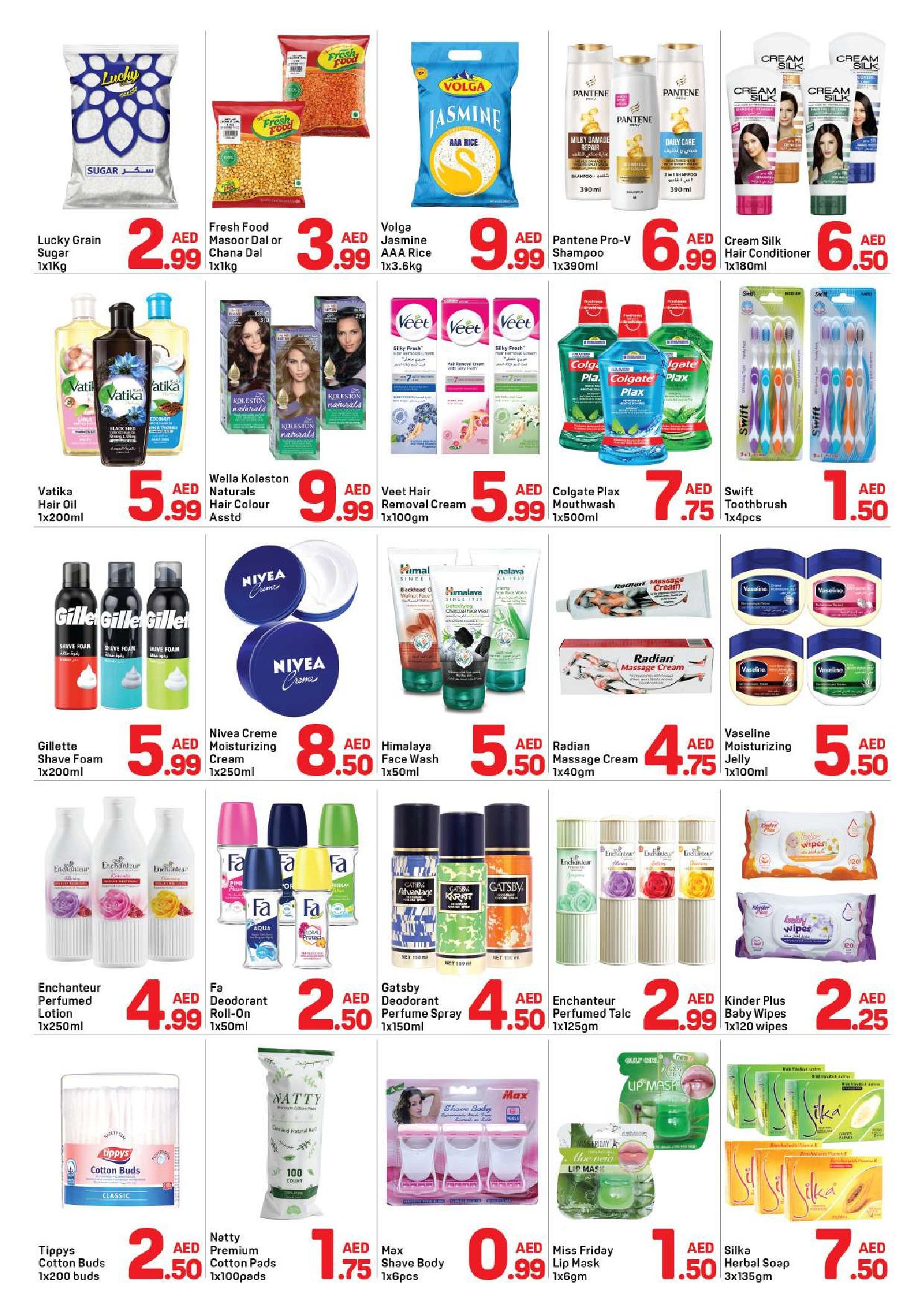 Day to Day offers in Al Bustan Center from 6 to 12 August 2026 Summer Deals - Day to Day - UAE - 6 August 2026 – 12 August 2026 - Page 3