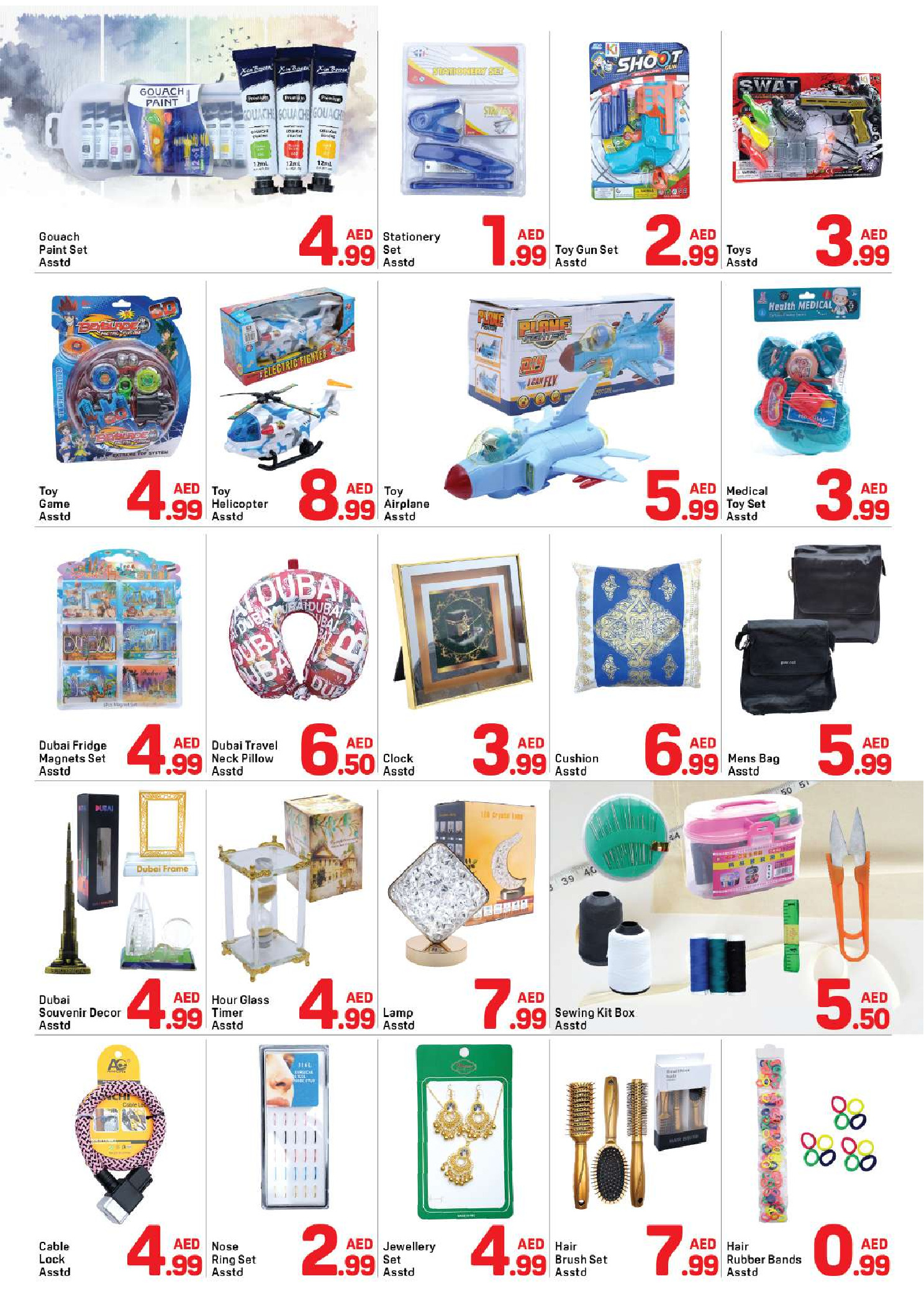 Day to Day offers in Al Qasimia from 6 to 12 August 2026 Summer Offers - Day to Day - UAE - 6 August 2026 – 12 August 2026 - Page 6