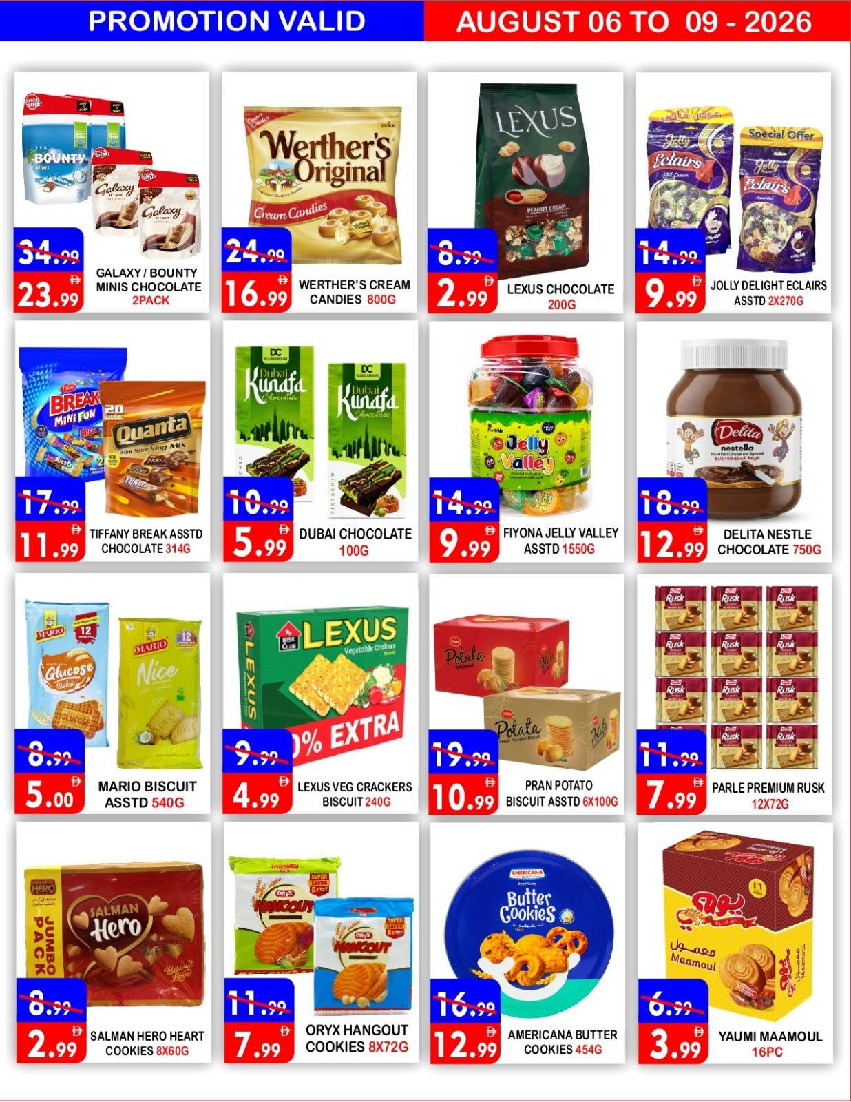 Ofertas de Hipermercado United Dyrh de 6 a 9 agosto 2026 Ofertas de fin de semana - Hipermercado United - Emiratos Árabes Unidos - 6 agosto 2026 – 9 agosto 2026 - Página 4