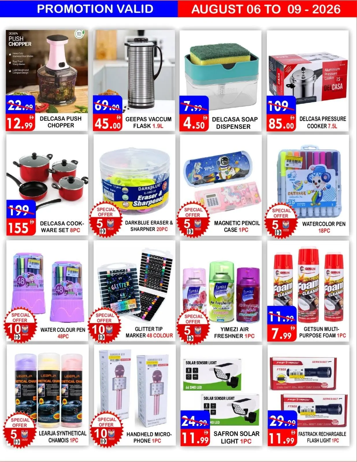 Ofertas de Hipermercado United Dyrh de 6 a 9 agosto 2026 Ofertas de fin de semana - Hipermercado United - Emiratos Árabes Unidos - 6 agosto 2026 – 9 agosto 2026 - Página 9