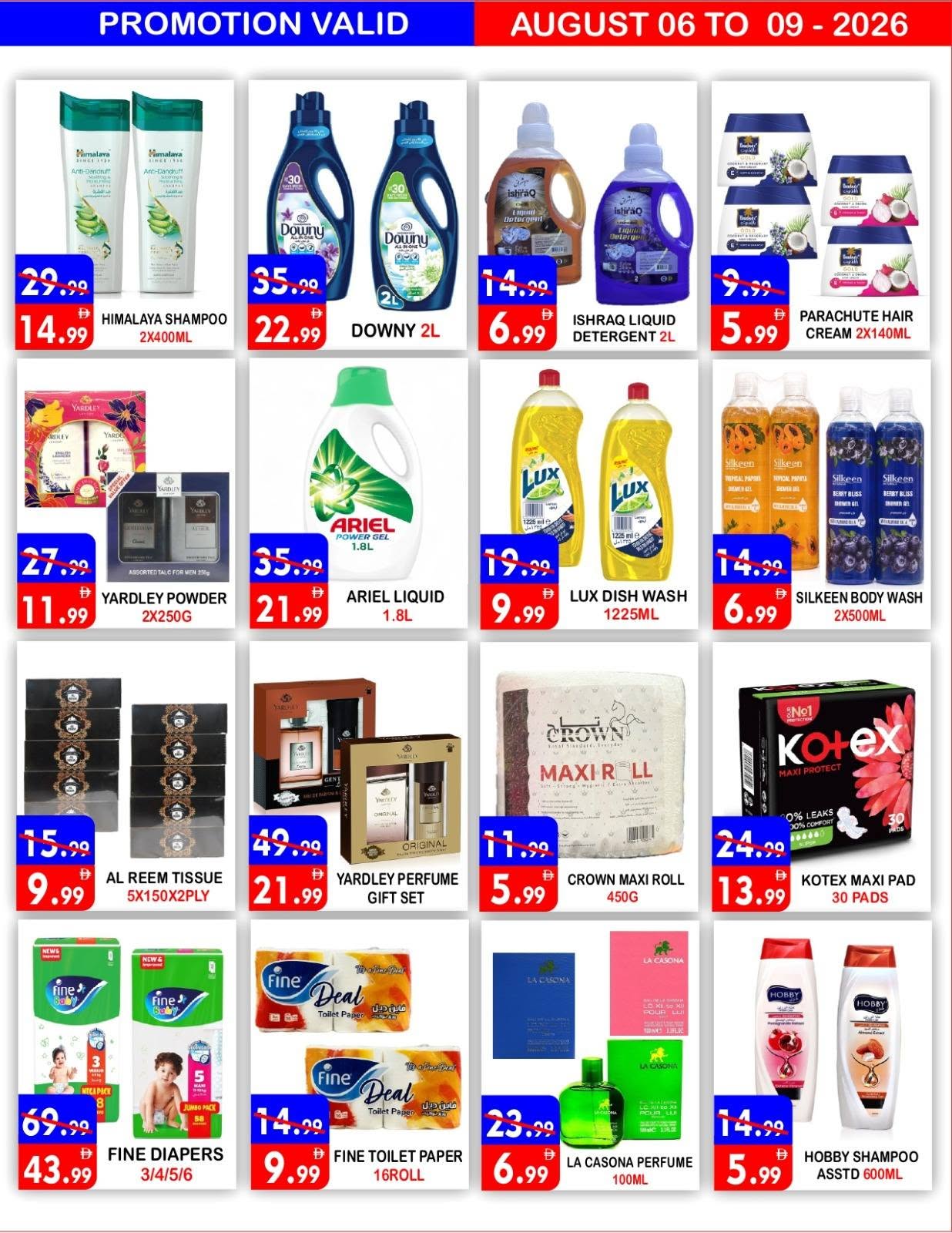 Ofertas de Hipermercado United Dyrh de 6 a 9 agosto 2026 Ofertas de fin de semana - Hipermercado United - Emiratos Árabes Unidos - 6 agosto 2026 – 9 agosto 2026 - Página 8