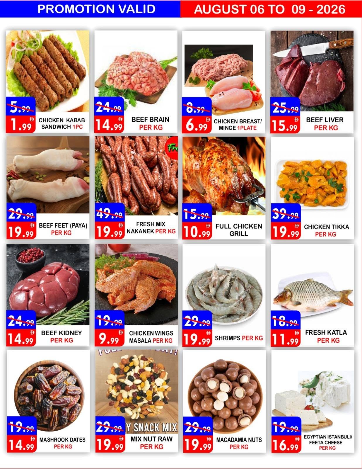 Ofertas de Hipermercado United Dyrh de 6 a 9 agosto 2026 Ofertas de fin de semana - Hipermercado United - Emiratos Árabes Unidos - 6 agosto 2026 – 9 agosto 2026 - Página 3