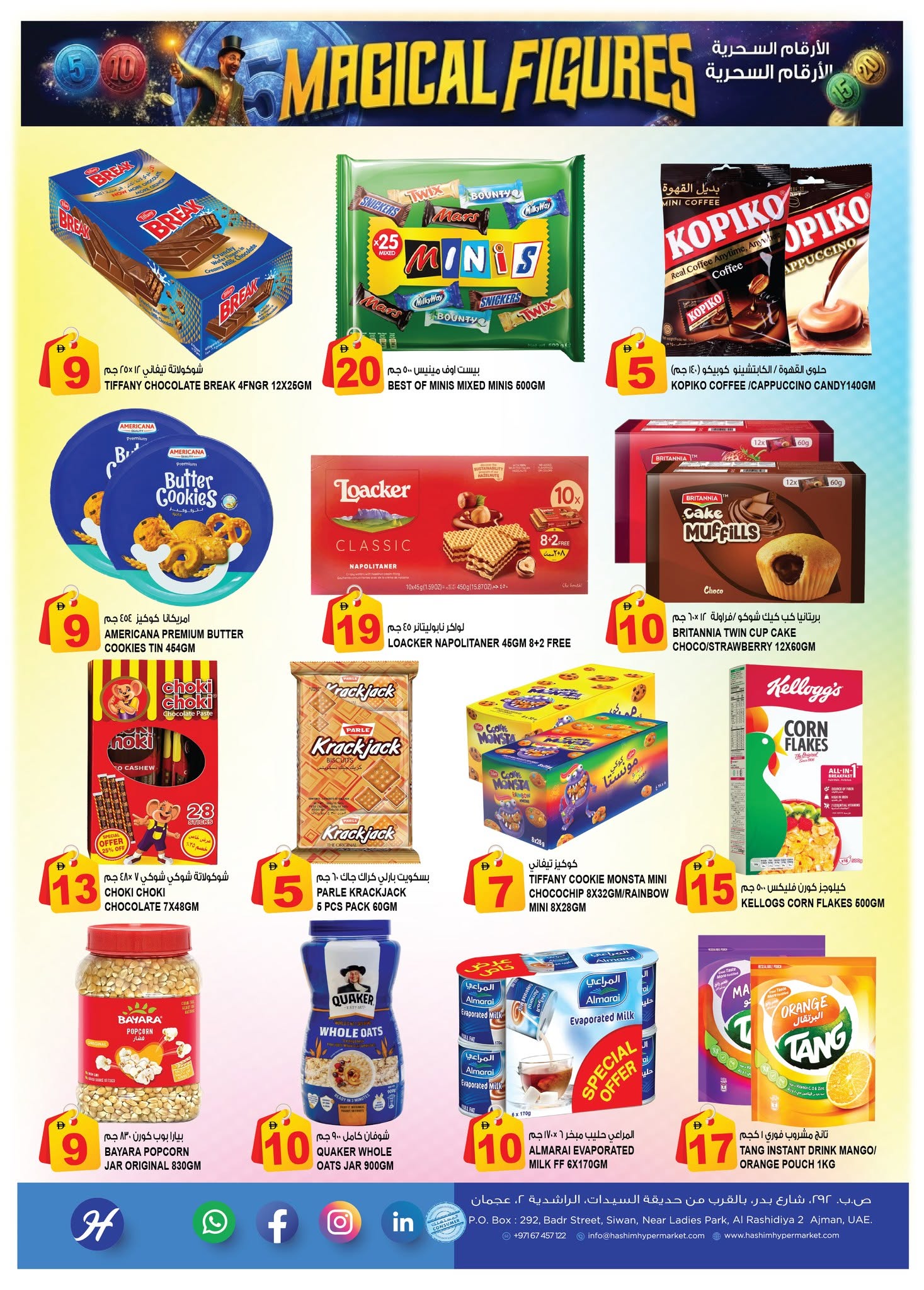 Hashim Hypermarket offers in Al Rashidiya from 6 to 9 August 2026 Magic Numbers - Hashim Hypermarket - UAE - 6 August 2026 – 9 August 2026 - Page 6