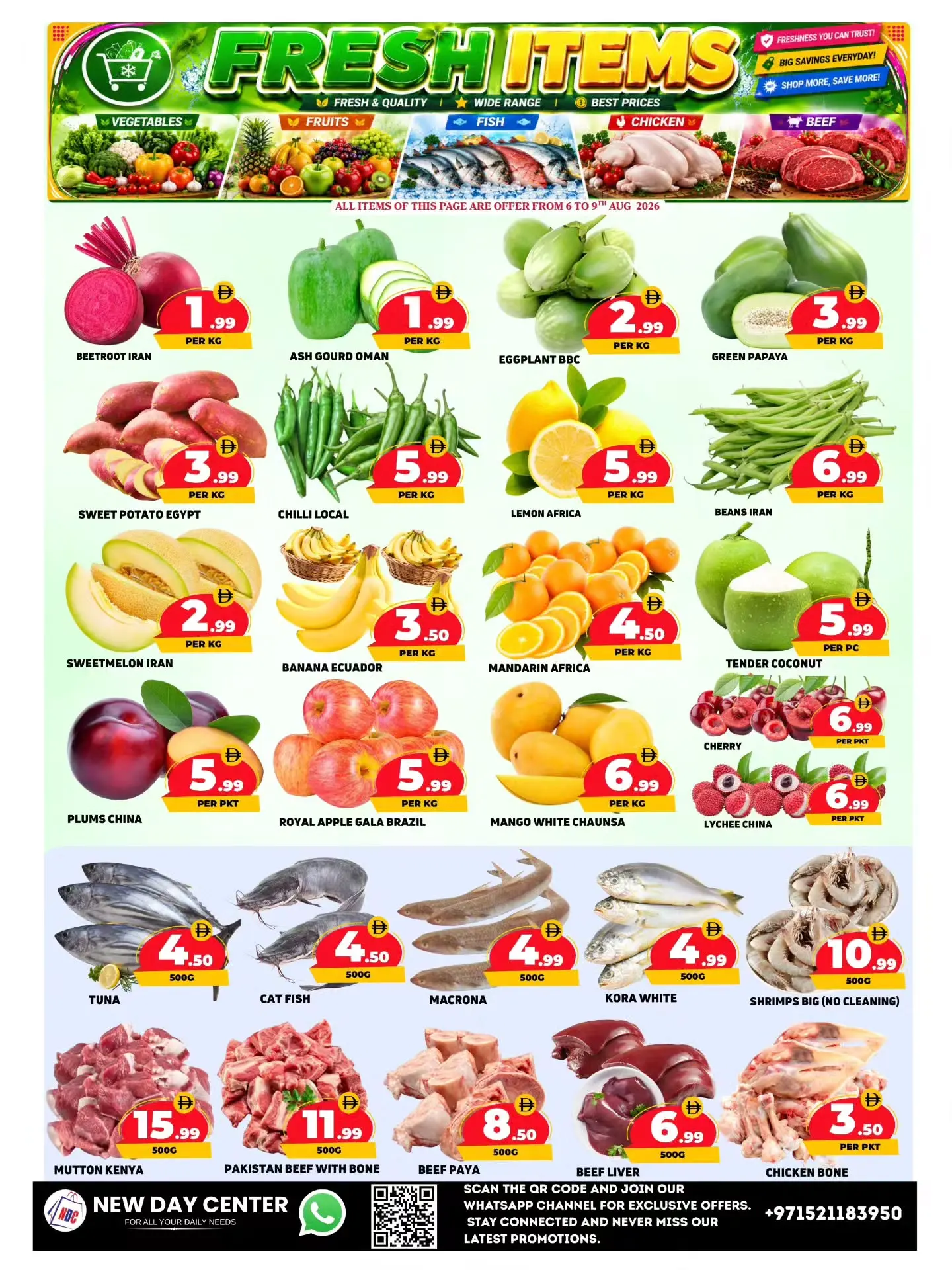 New Day Center offers in Sharjah from 6 to 9 August 2026 Weekend Deals - New Day Center - UAE - 6 August 2026 – 9 August 2026 - Page 3