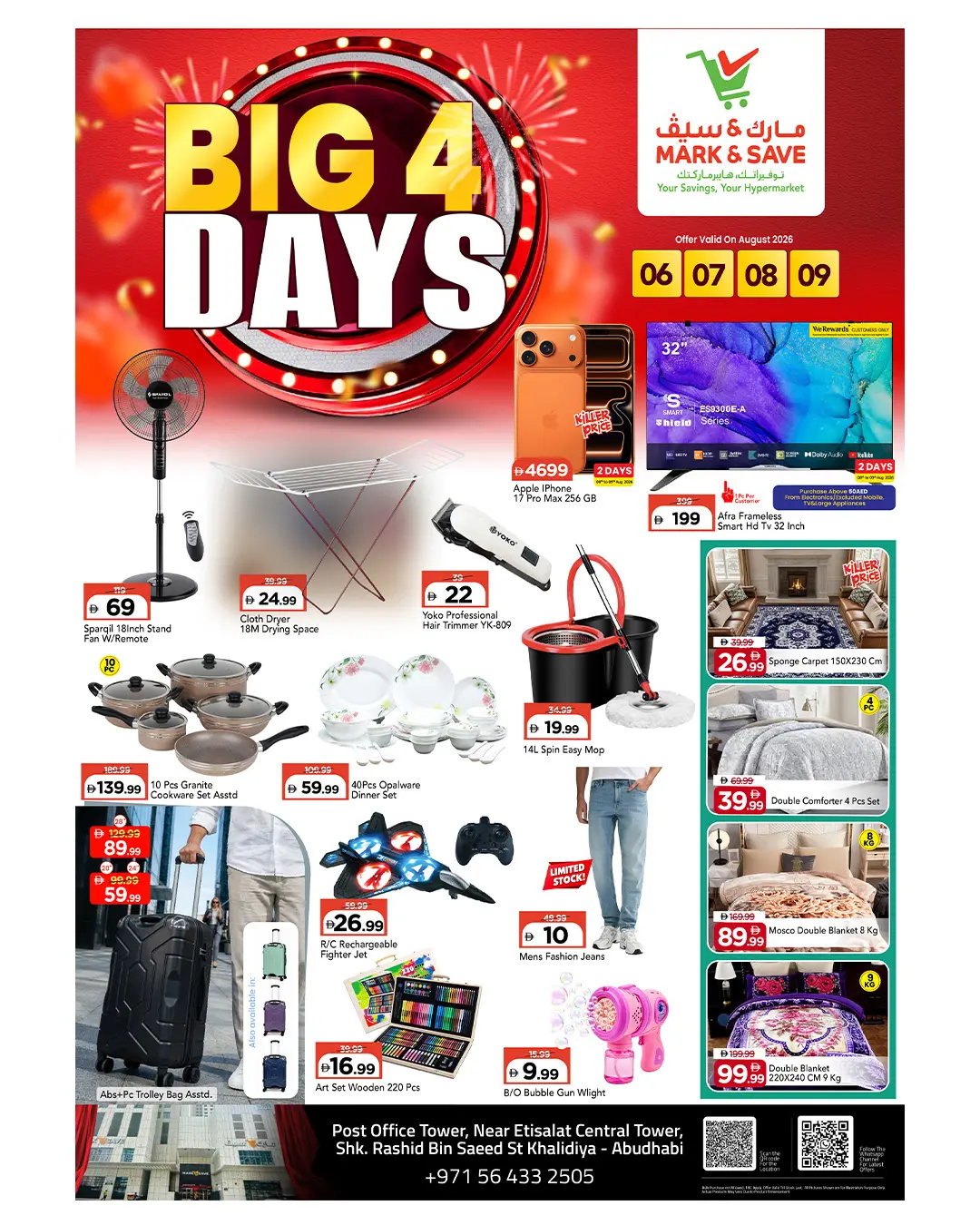 Mark & Save offers in Khalidiya Mall from 6 to 9 August 2026 big 4 days deals - Mark & Save - UAE - 6 August 2026 – 9 August 2026 - Page 2