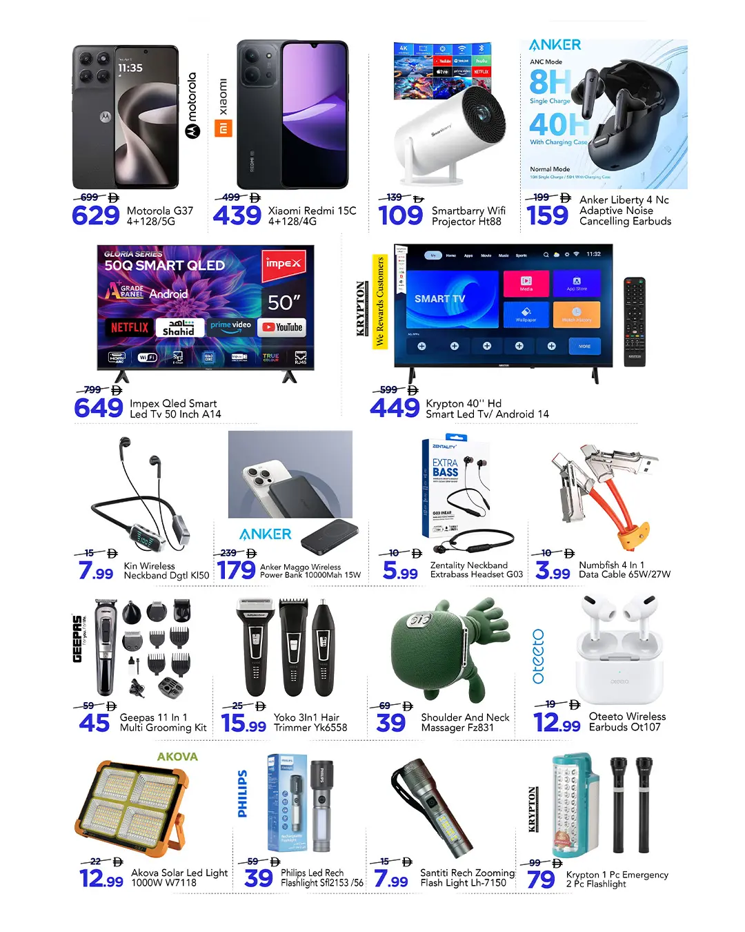 Mark & Save offers in Khalidiya Mall from 6 to 9 August 2026 big 4 days deals - Mark & Save - UAE - 6 August 2026 – 9 August 2026 - Page 5