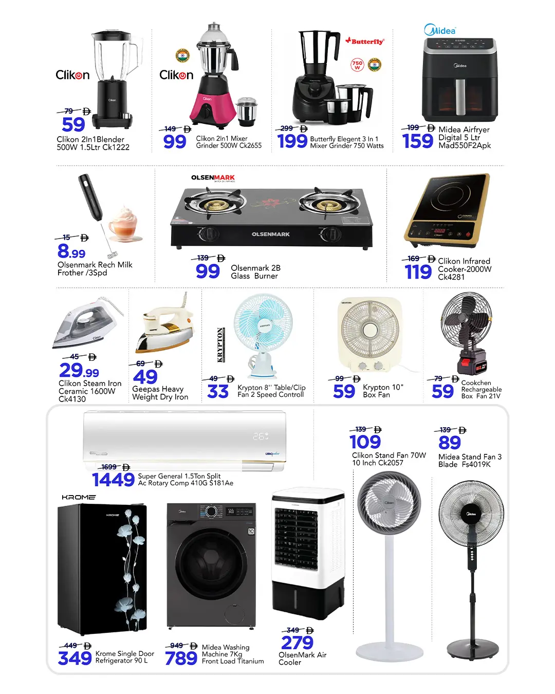Mark & Save offers in Khalidiya Mall from 6 to 9 August 2026 big 4 days deals - Mark & Save - UAE - 6 August 2026 – 9 August 2026 - Page 4