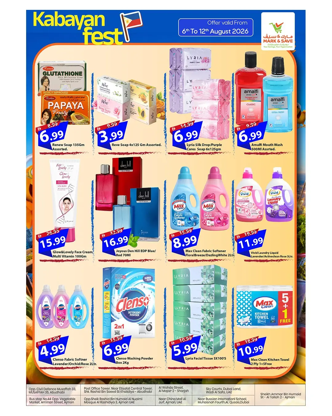 Mark & Save UAE offers from 6 to 12 August 2026 Kabayan Festival Offers - Mark & Save - UAE - 6 August 2026 – 12 August 2026 - Page 2