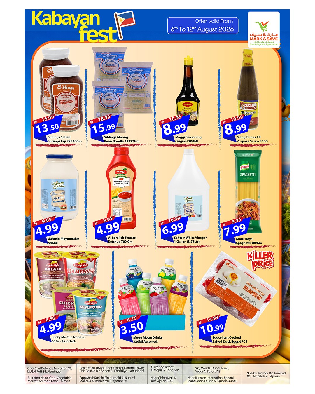 Mark & Save UAE offers from 6 to 12 August 2026 Kabayan Festival Offers - Mark & Save - UAE - 6 August 2026 – 12 August 2026 - Page 4