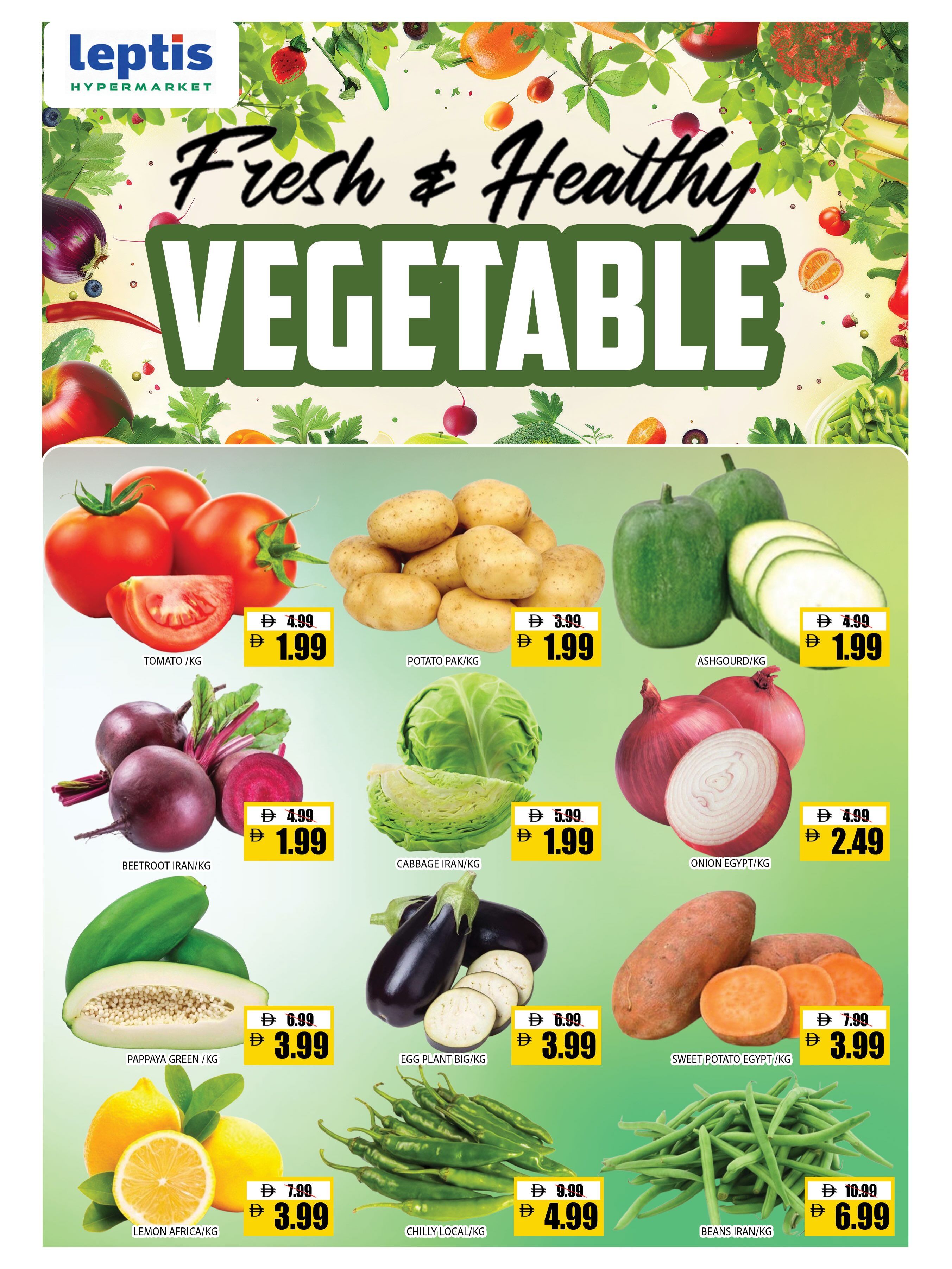 Leptis Hypermarket offers in Al Ain from 6 to 9 August 2026 Toofan Al Ain - Leptis Hypermarket - UAE - 6 August 2026 – 9 August 2026 - Page 12