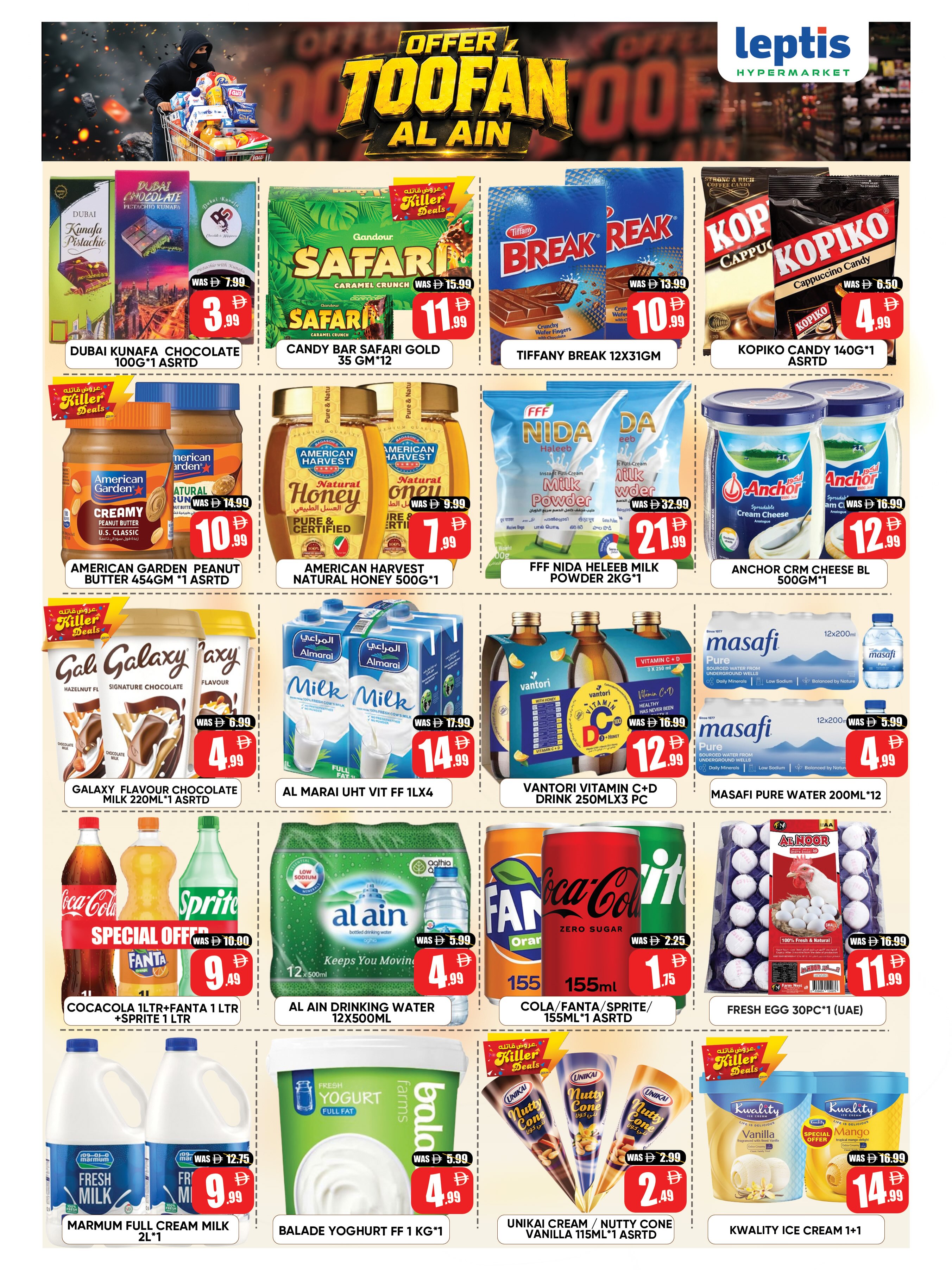 Leptis Hypermarket offers in Al Ain from 6 to 9 August 2026 Toofan Al Ain - Leptis Hypermarket - UAE - 6 August 2026 – 9 August 2026 - Page 15