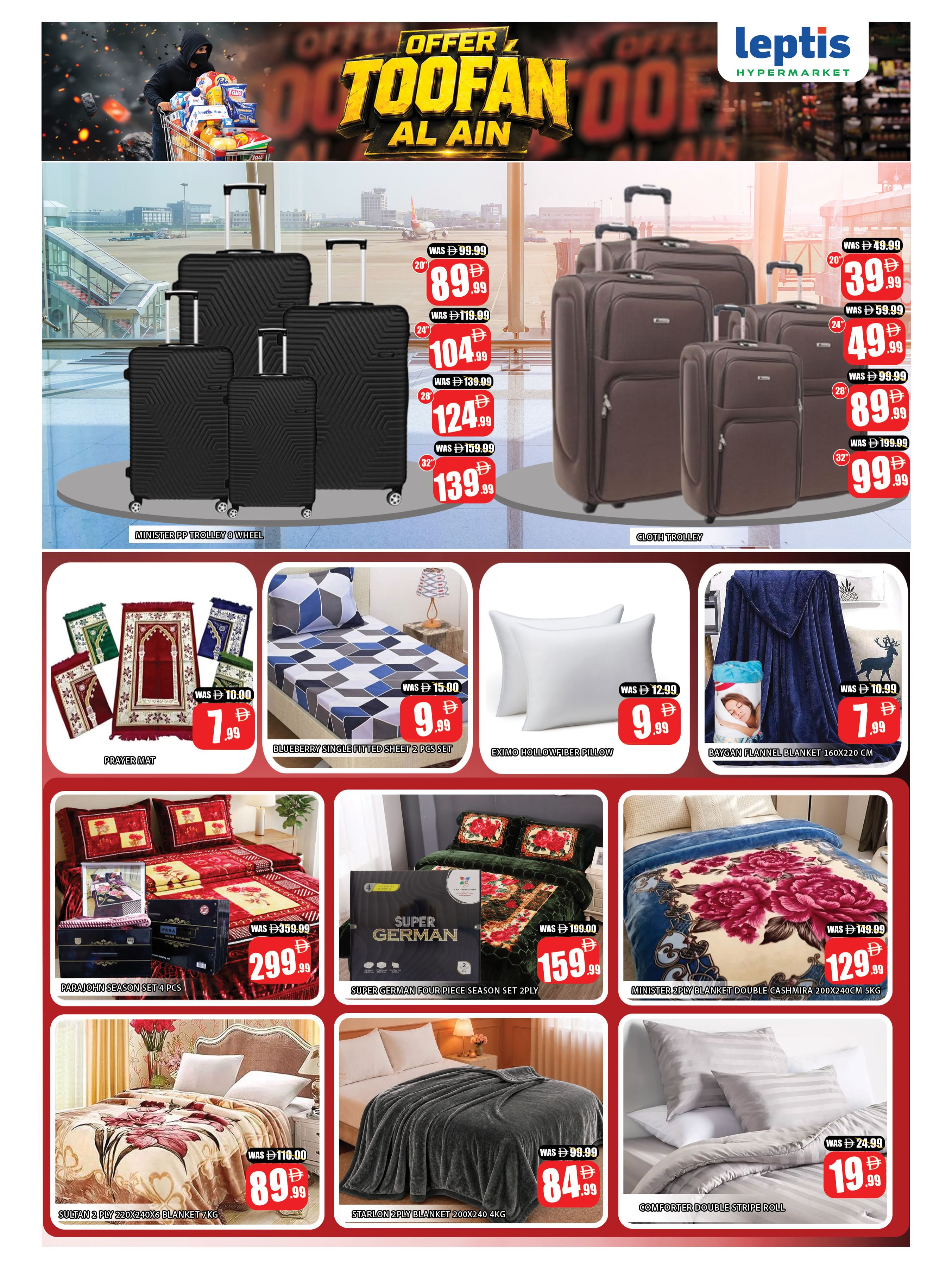 Leptis Hypermarket offers in Al Ain from 6 to 9 August 2026 Toofan Al Ain - Leptis Hypermarket - UAE - 6 August 2026 – 9 August 2026 - Page 5