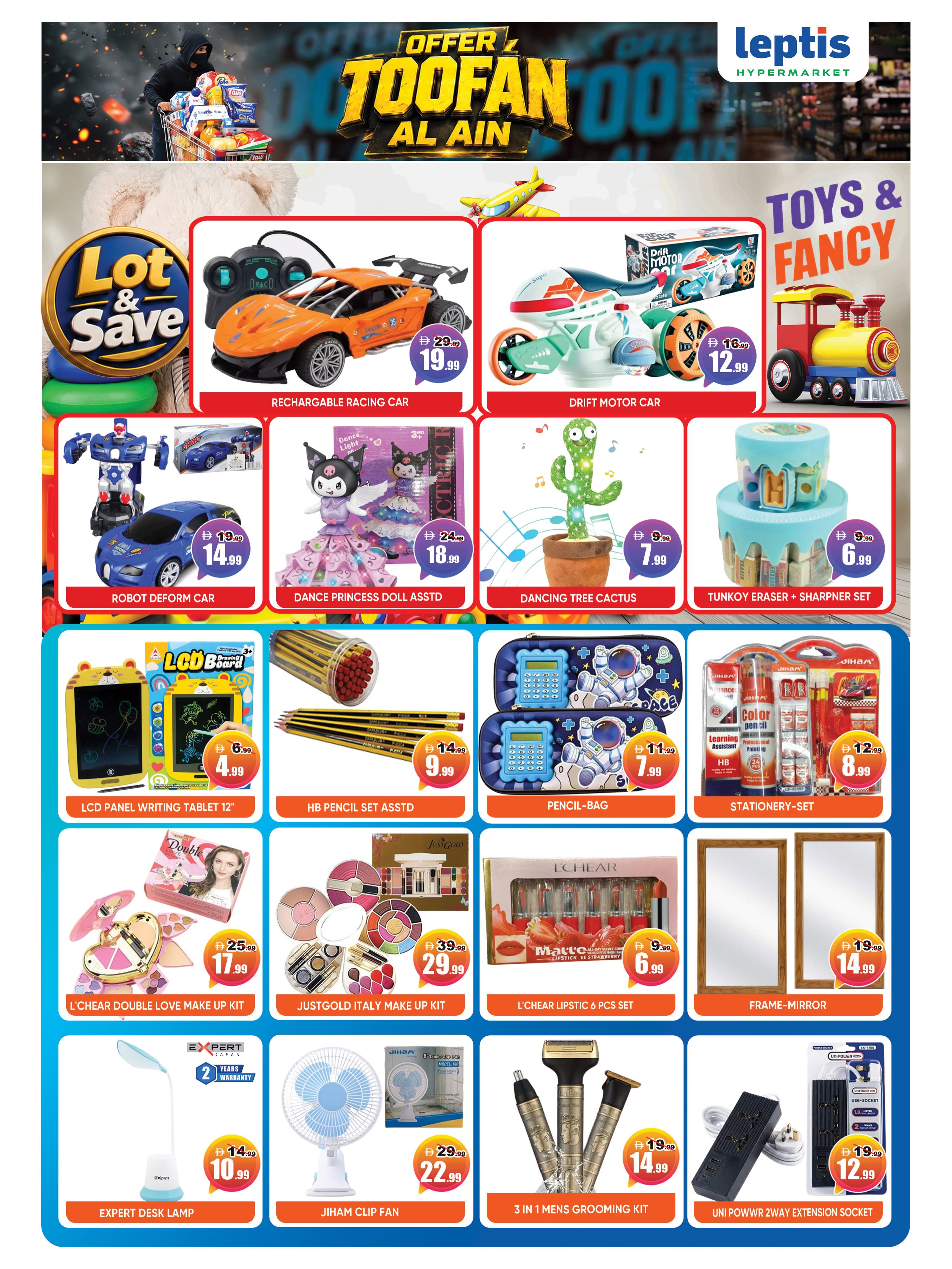 Leptis Hypermarket offers in Al Ain from 6 to 9 August 2026 Toofan Al Ain - Leptis Hypermarket - UAE - 6 August 2026 – 9 August 2026 - Page 7