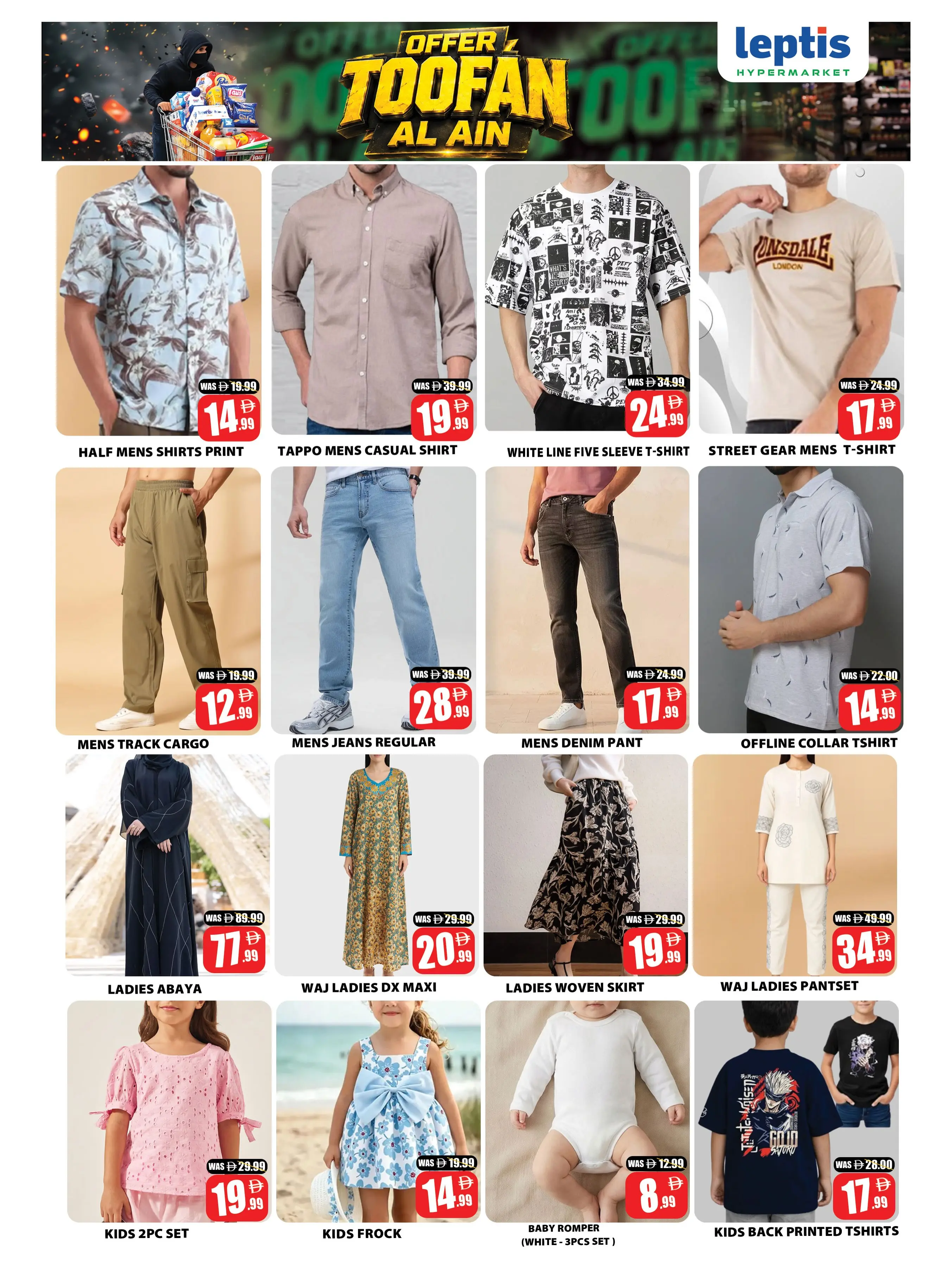 Leptis Hypermarket offers in Al Ain from 6 to 9 August 2026 Toofan Al Ain - Leptis Hypermarket - UAE - 6 August 2026 – 9 August 2026 - Page 2