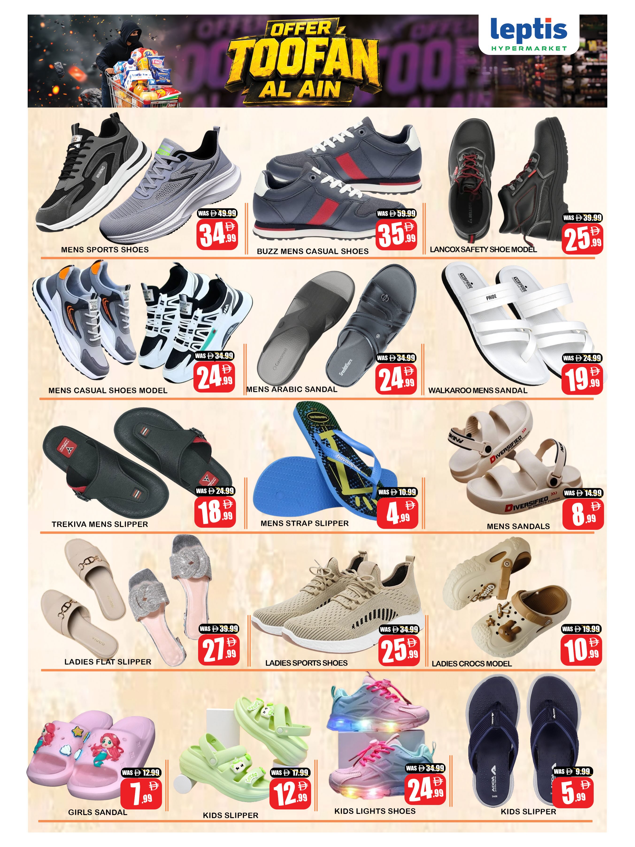Leptis Hypermarket offers in Al Ain from 6 to 9 August 2026 Toofan Al Ain - Leptis Hypermarket - UAE - 6 August 2026 – 9 August 2026 - Page 4