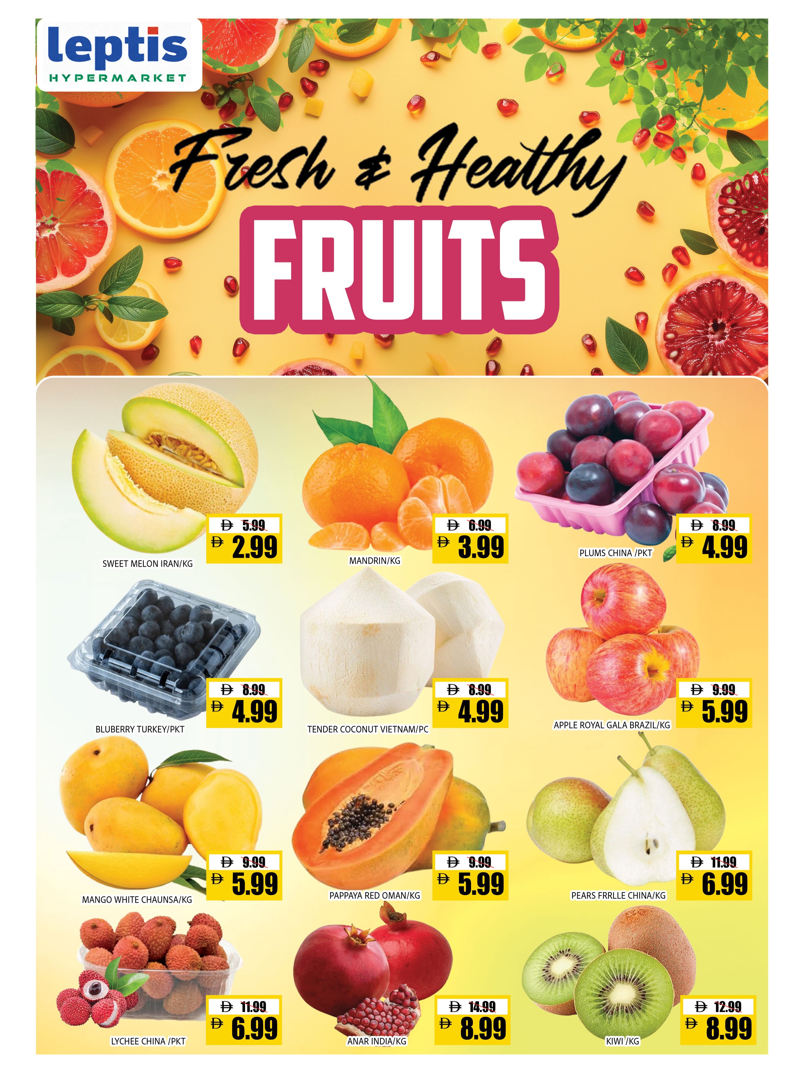 Leptis Hypermarket offers in Al Ain from 6 to 9 August 2026 Toofan Al Ain - Leptis Hypermarket - UAE - 6 August 2026 – 9 August 2026 - Page 11