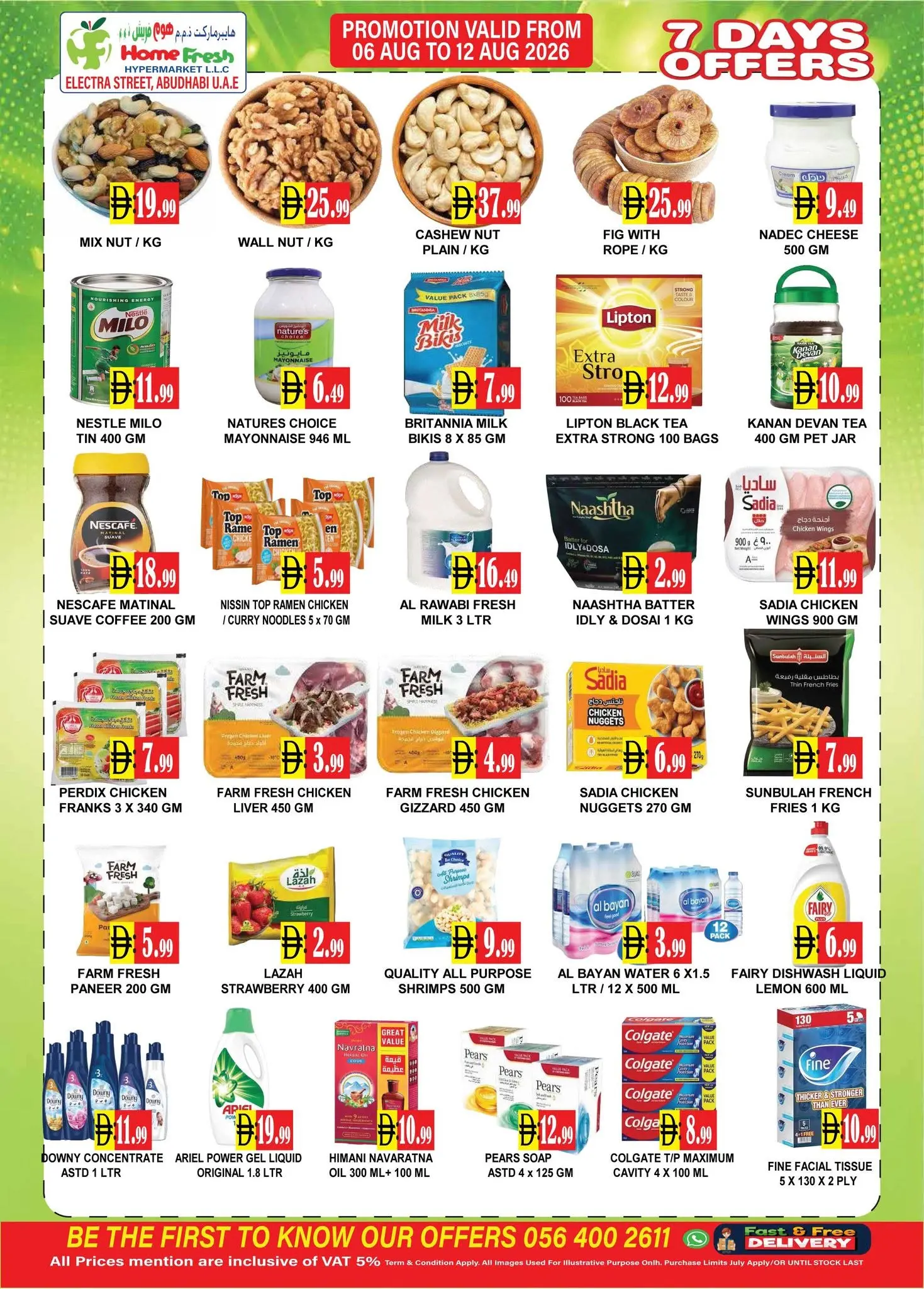 Home Fresh supermarket offers in Abu Dhabi from 6 to 12 August 2026 Weekend Deals - Home Fresh supermarket - UAE - 6 August 2026 – 12 August 2026 - Page 3