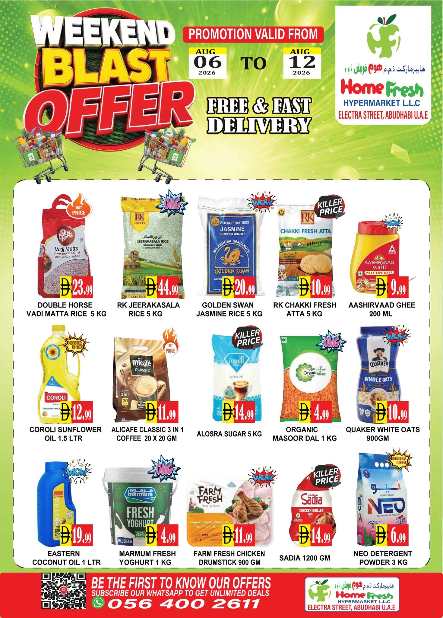 Ofertas de supermercado Home Fresh Abu Dhabi de 6 a 12 agosto 2026 Ofertas de fin de semana - Página 1