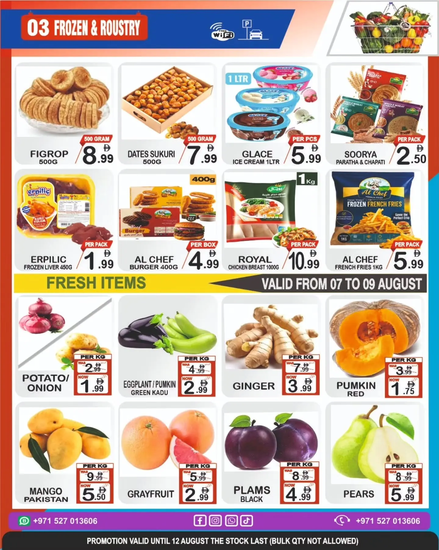 Friday Center UAE offers from 6 to 12 August 2026 Deals Attack - Friday Center - UAE - 6 August 2026 – 12 August 2026 - Page 6