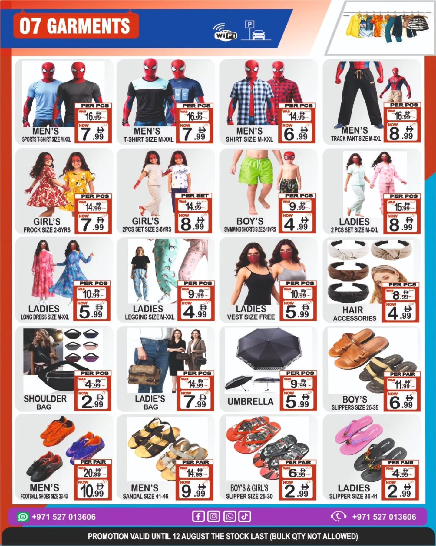 Friday Center UAE offers from 6 to 12 August 2026 Deals Attack - Friday Center - UAE - 6 August 2026 – 12 August 2026 - Page 2