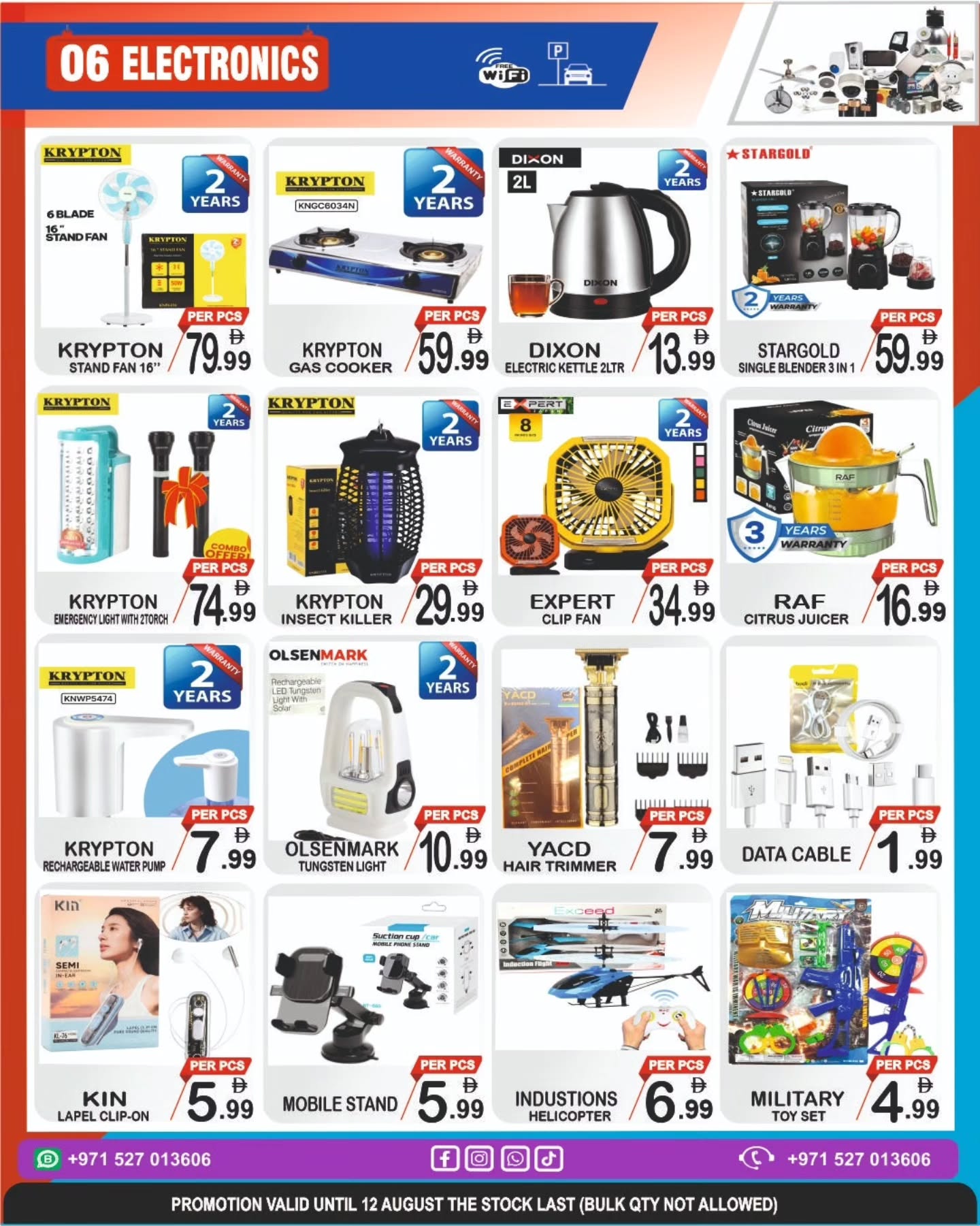 Friday Center UAE offers from 6 to 12 August 2026 Deals Attack - Friday Center - UAE - 6 August 2026 – 12 August 2026 - Page 4