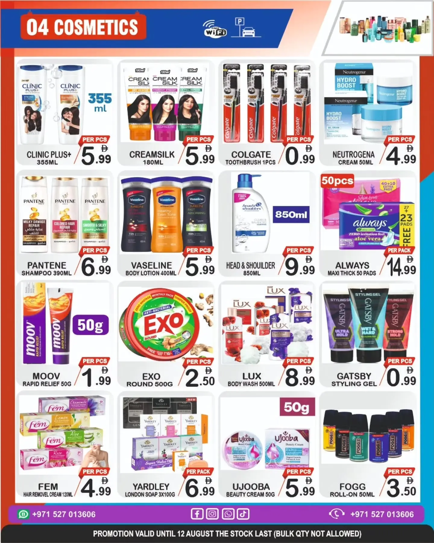 Friday Center UAE offers from 6 to 12 August 2026 Deals Attack - Friday Center - UAE - 6 August 2026 – 12 August 2026 - Page 5