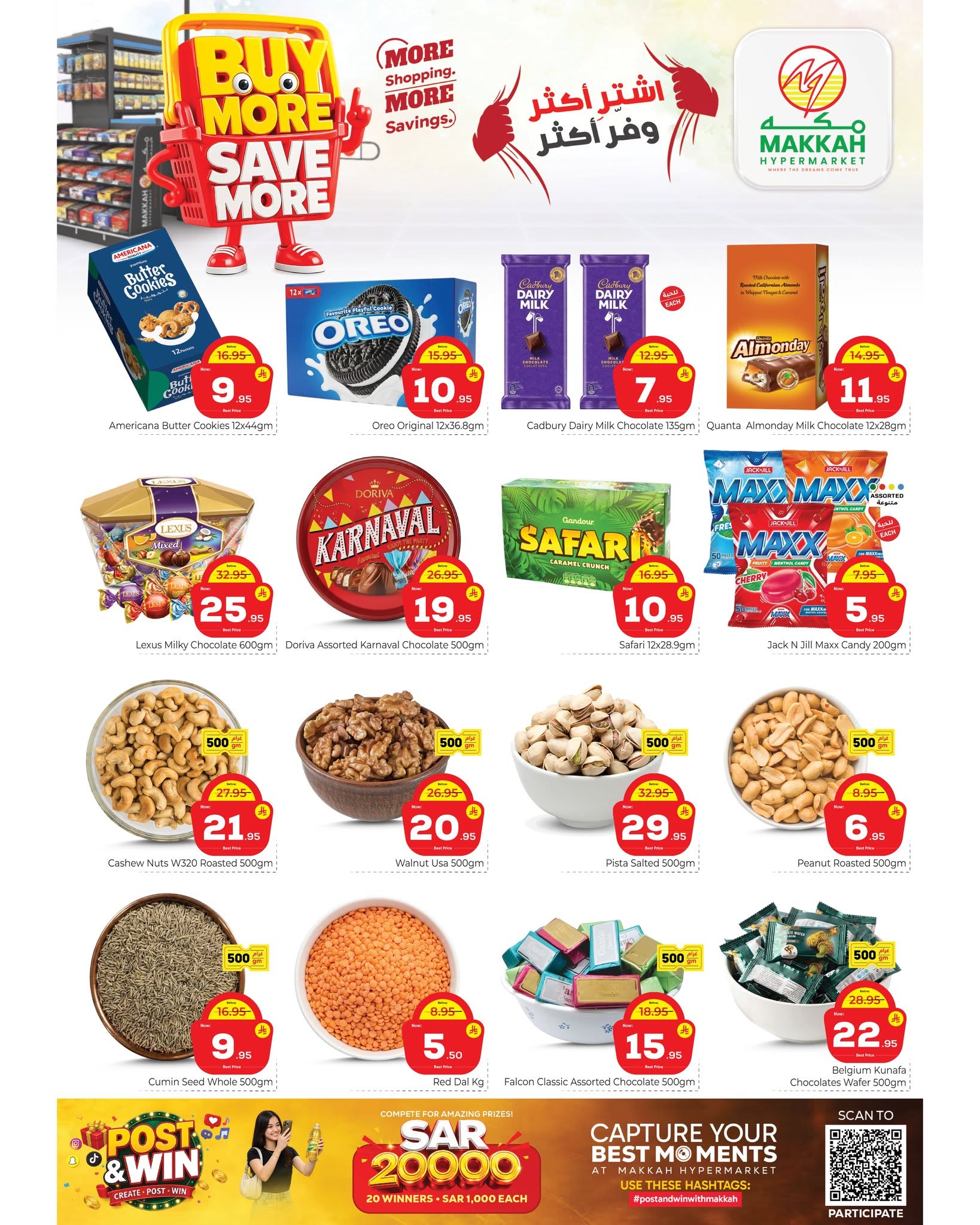 Makkah offers in Jeddah from 21 to 27 Safar 1448 AH (6 – 12 August 2026) Buy more, save more - Makkah - Saudi Arabia - 6 August 2026 – 12 August 2026 - Page 6