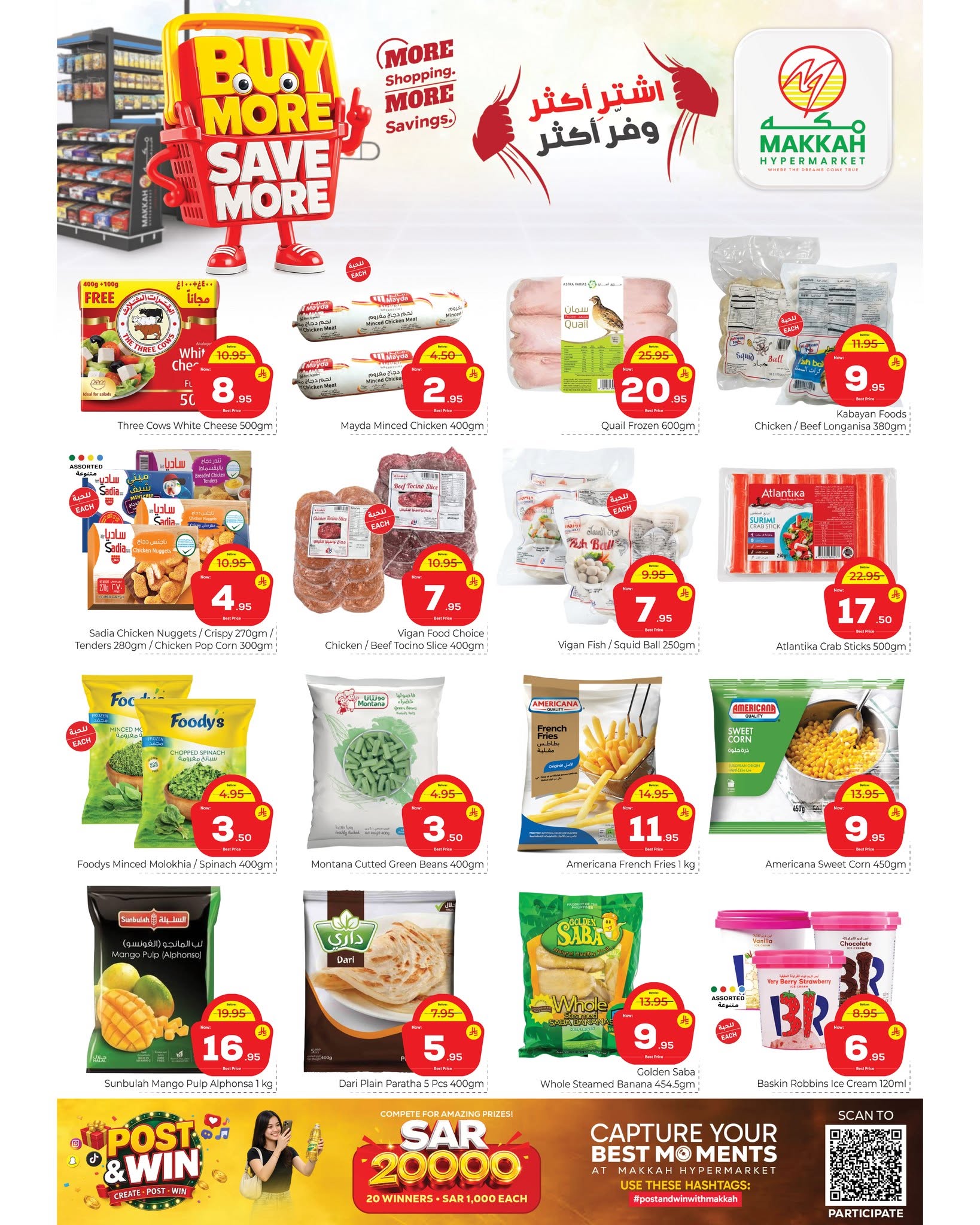 Makkah offers in Jeddah from 21 to 27 Safar 1448 AH (6 – 12 August 2026) Buy more, save more - Makkah - Saudi Arabia - 6 August 2026 – 12 August 2026 - Page 3