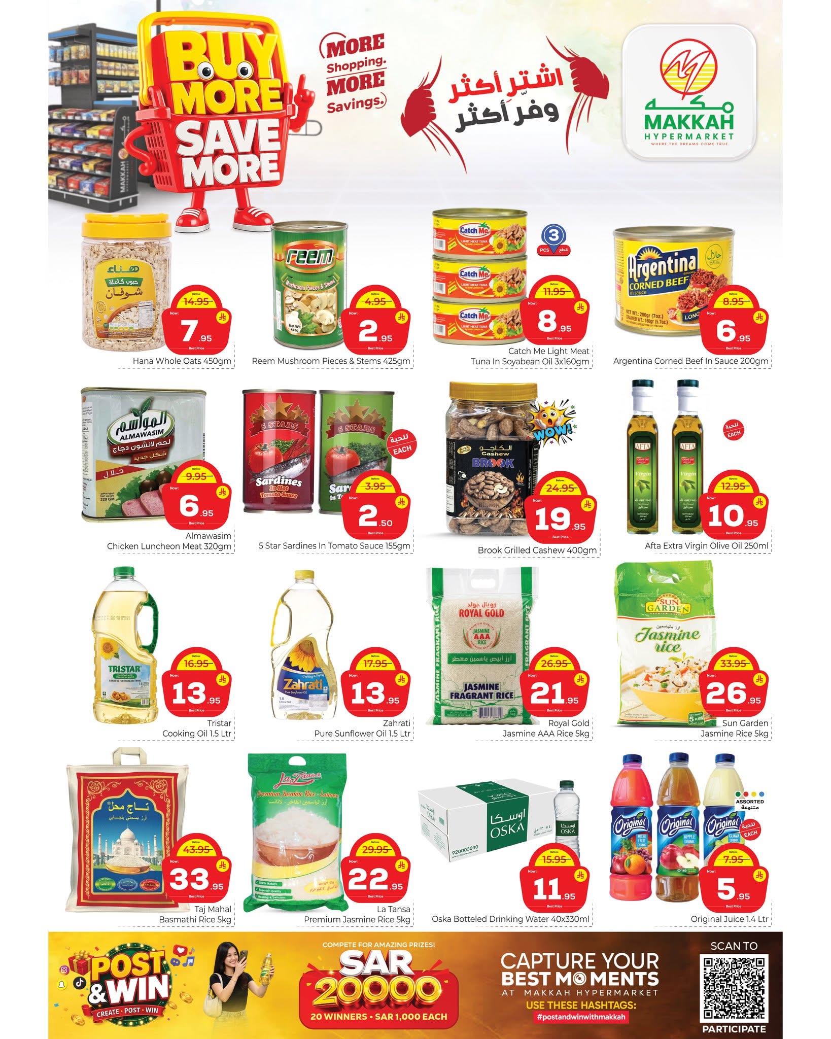 Makkah offers in Jeddah from 21 to 27 Safar 1448 AH (6 – 12 August 2026) Buy more, save more - Makkah - Saudi Arabia - 6 August 2026 – 12 August 2026 - Page 5