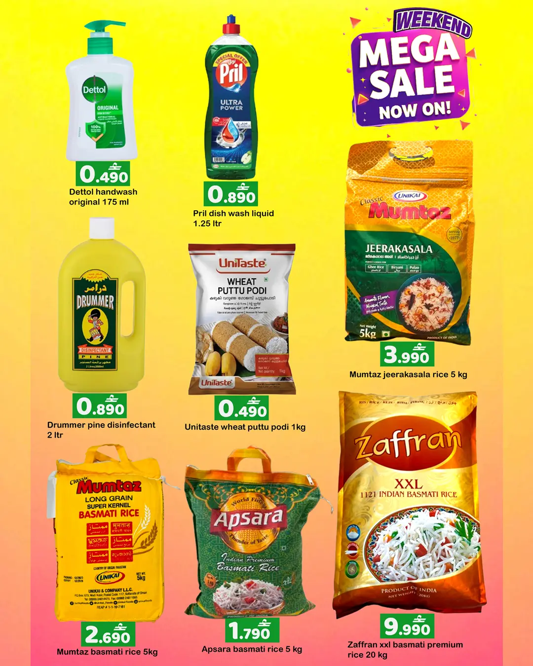 Fathima offers in Alghbrh from 6 to 8 August 2026 Weekend Deals - Fathima - Oman - 6 August 2026 – 8 August 2026 - Page 2