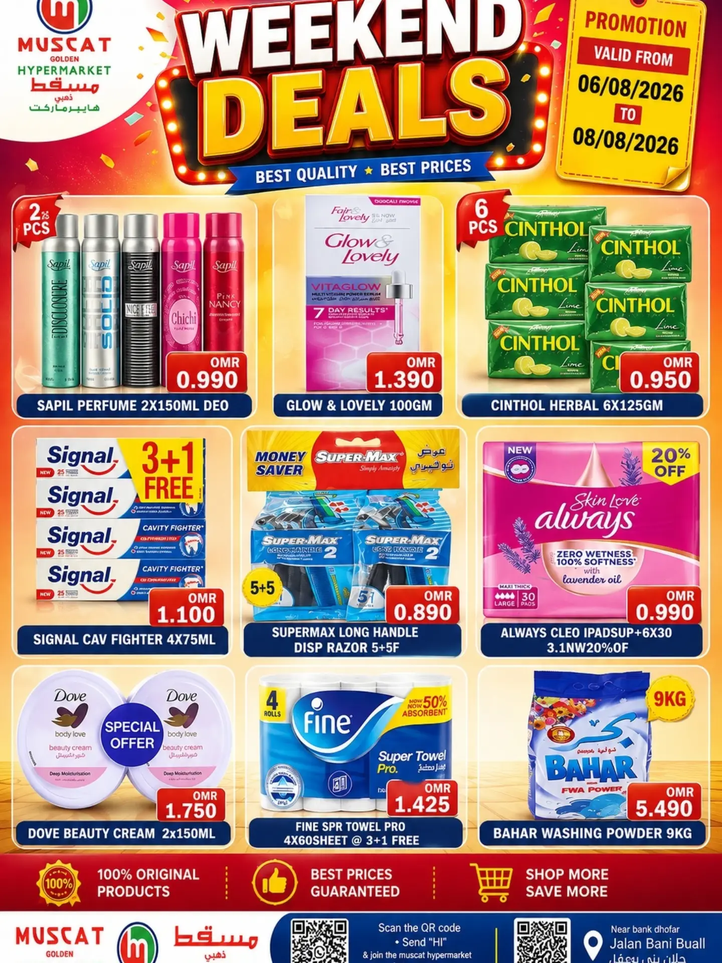 Muscat hypermarket offers from 6 to 8 August 2026 Weekend Deals - Muscat hypermarket - Oman - 6 August 2026 – 8 August 2026 - Page 2