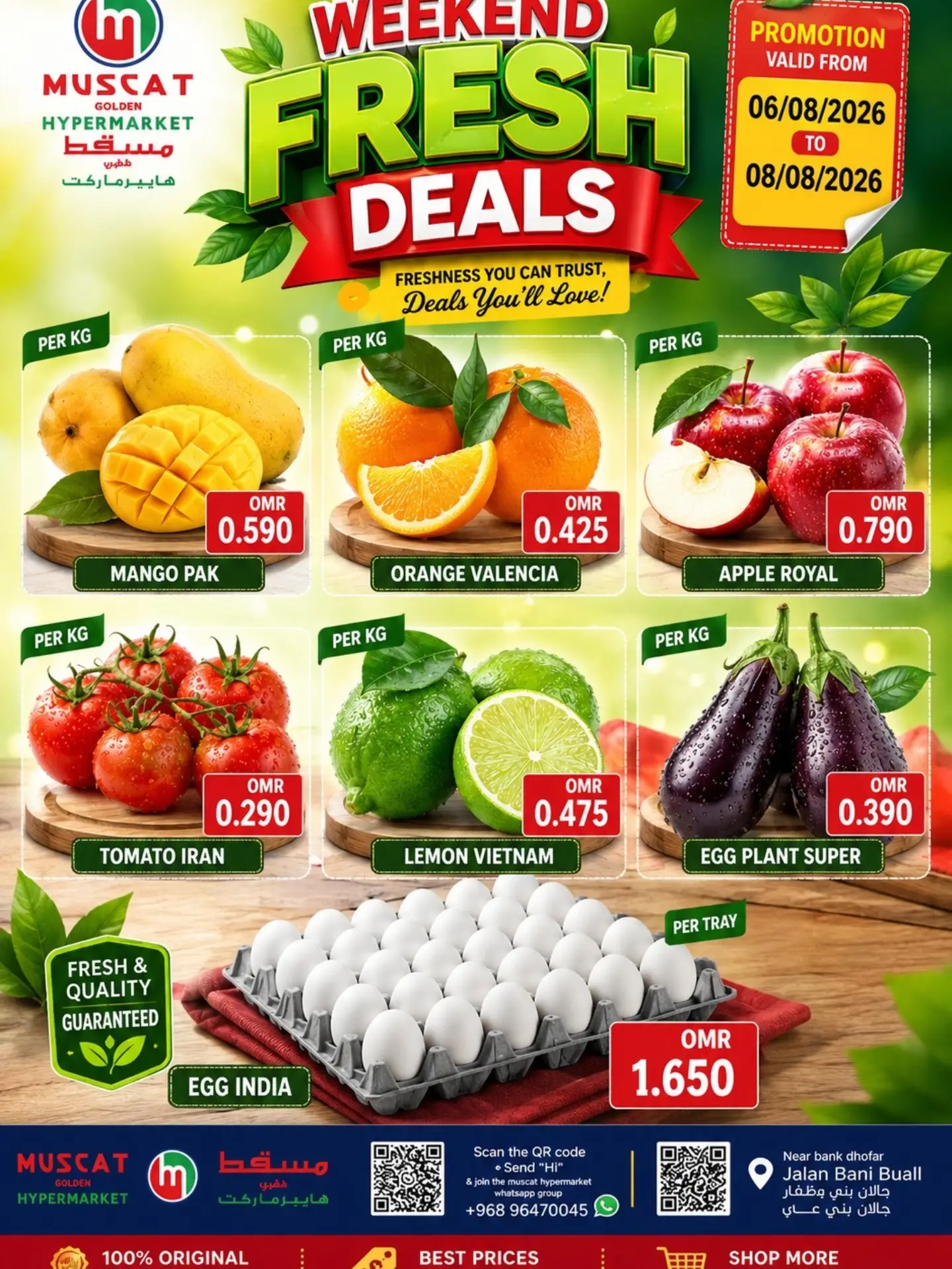 Muscat hypermarket offers from 6 to 8 August 2026 Weekend Deals - Muscat hypermarket - Oman - 6 August 2026 – 8 August 2026 - Page 4