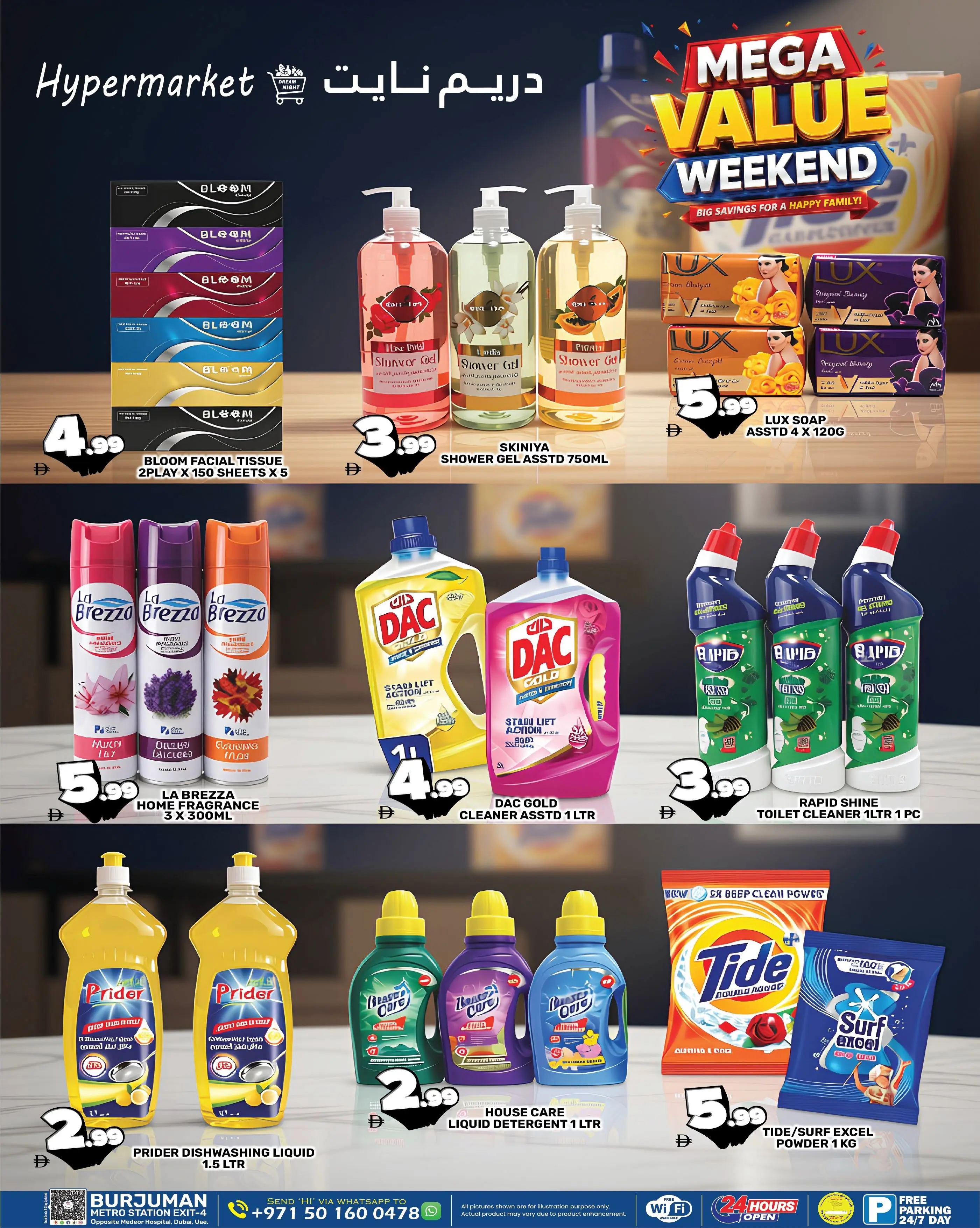 Dream Night offers in Dubai from 7 to 10 August 2026 Weekend Deals - Dream Night - UAE - 7 August 2026 – 10 August 2026 - Page 10