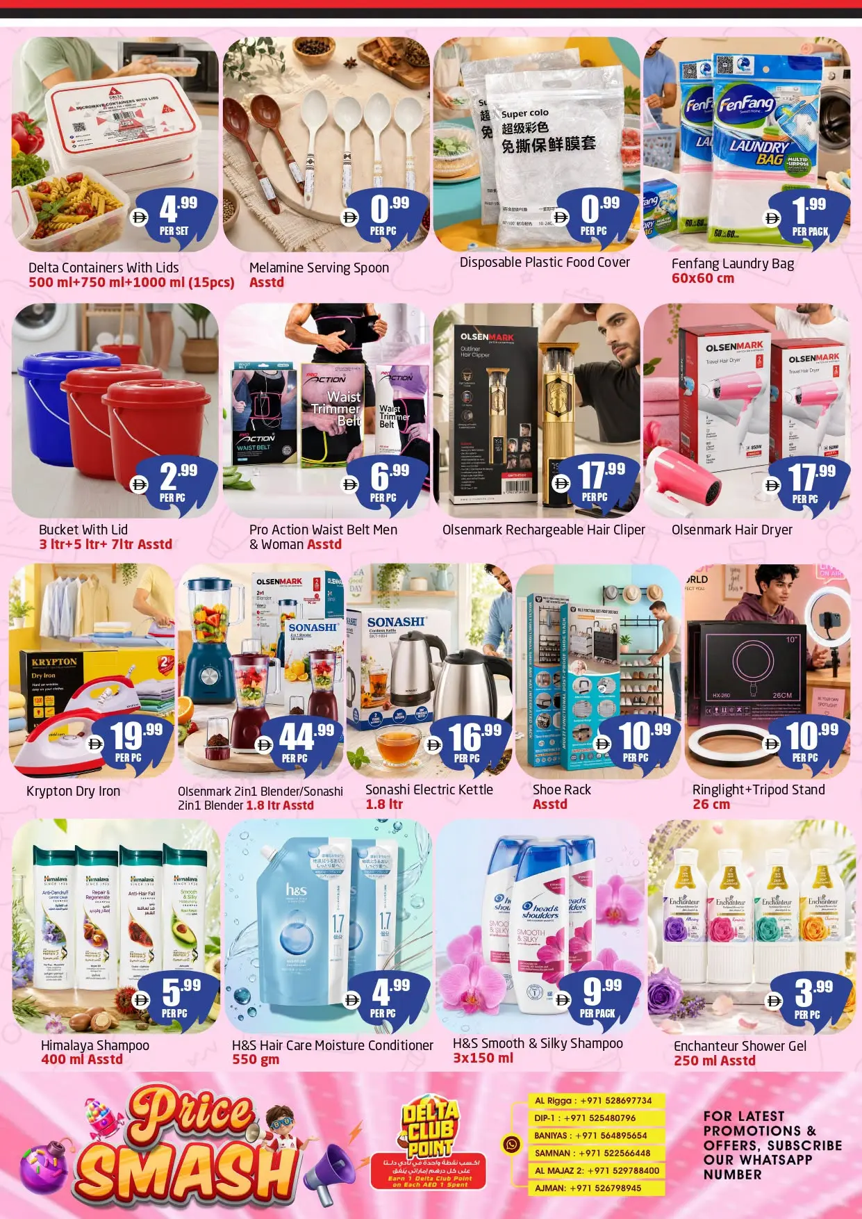 Delta center UAE offers from 7 to 16 August 2026 Price smashing - Delta center - UAE - 7 August 2026 – 16 August 2026 - Page 6