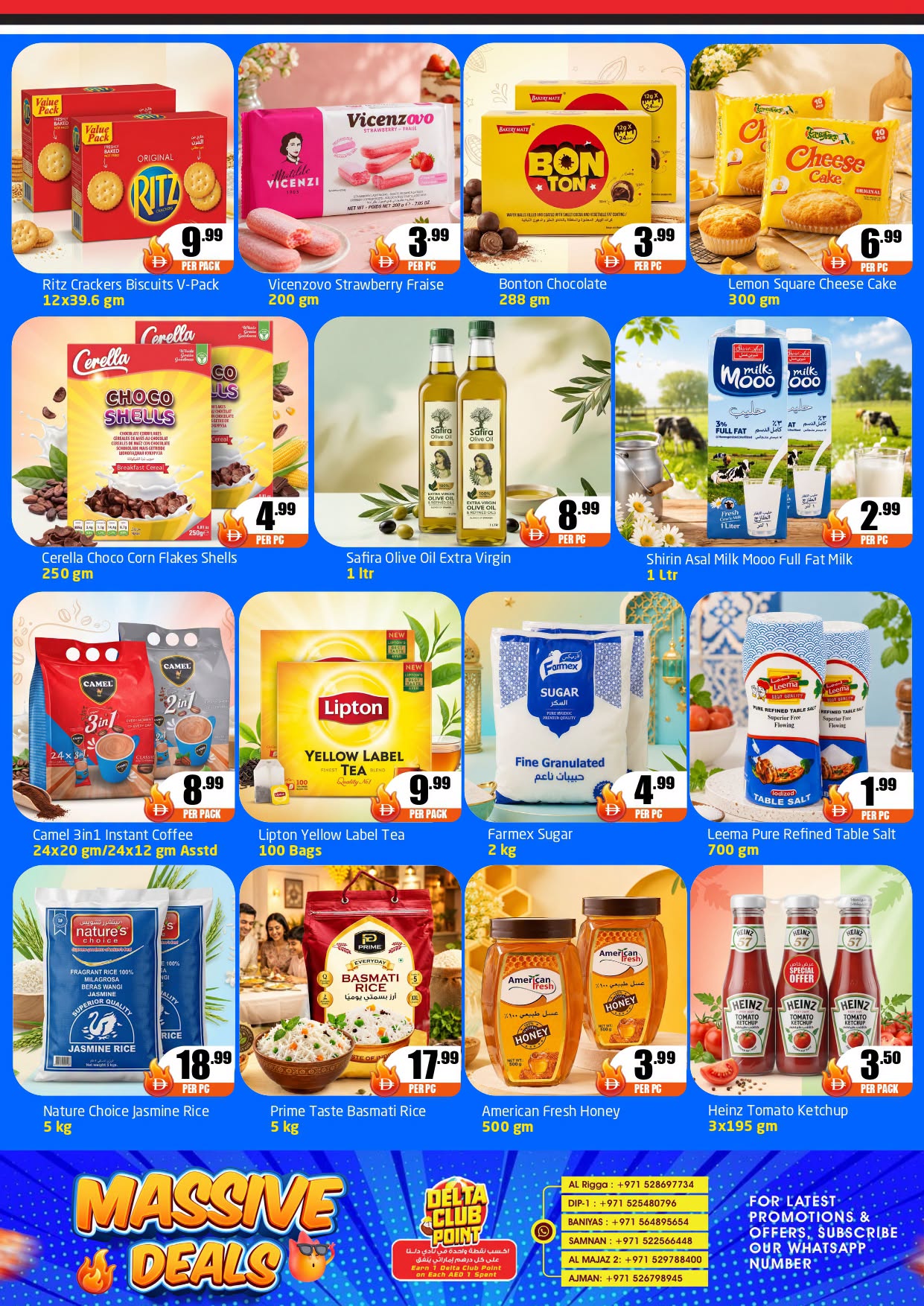 عروض مركز دلتا الإمارات من ٧ حتى ١٦ أغسطس ٢٠٢٦ صفقات ضخمة - مركز دلتا - الإمارات - 7 اغسطس 2026 – 16 اغسطس 2026 - صفحة 3