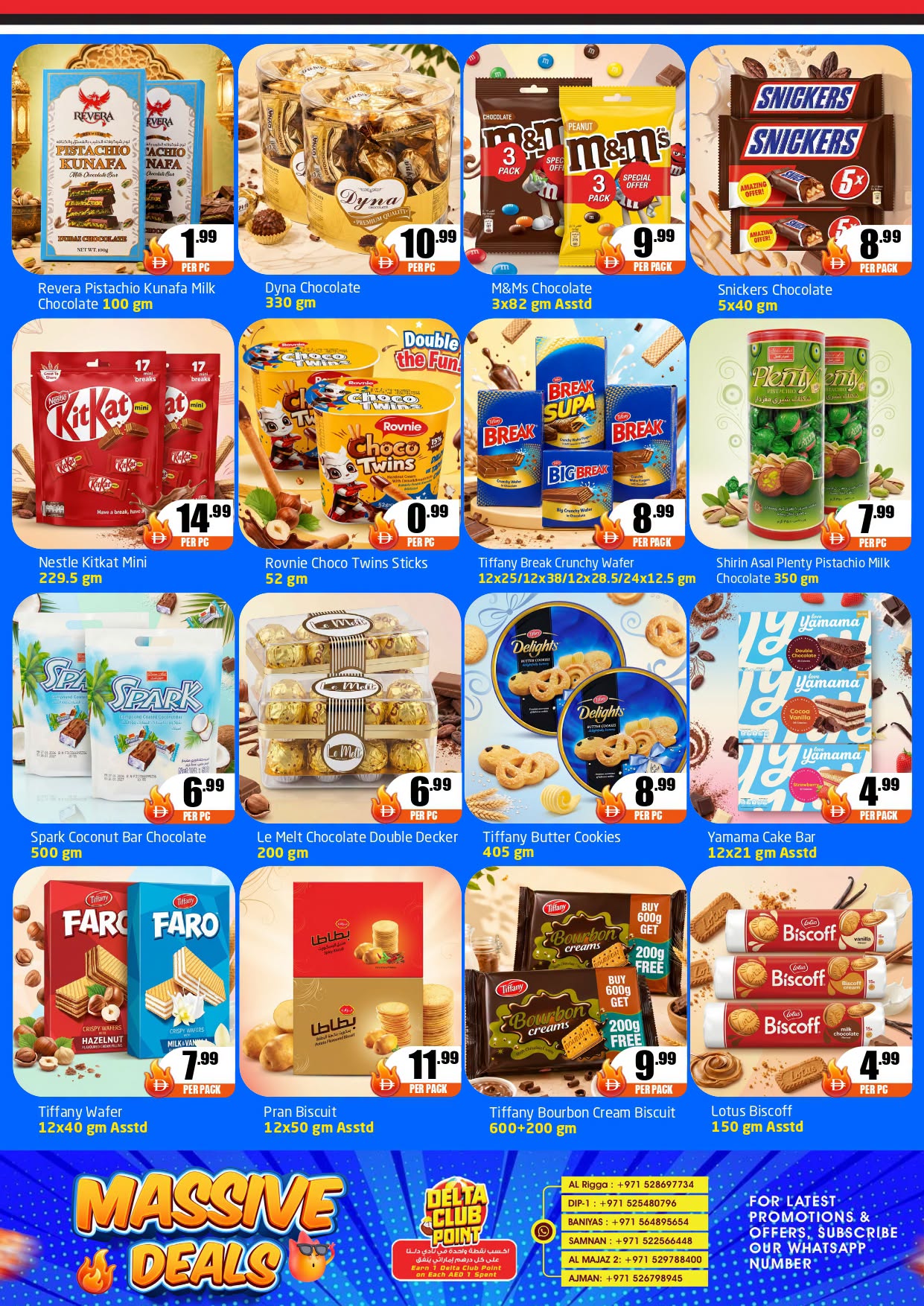عروض مركز دلتا الإمارات من ٧ حتى ١٦ أغسطس ٢٠٢٦ صفقات ضخمة - مركز دلتا - الإمارات - 7 اغسطس 2026 – 16 اغسطس 2026 - صفحة 2