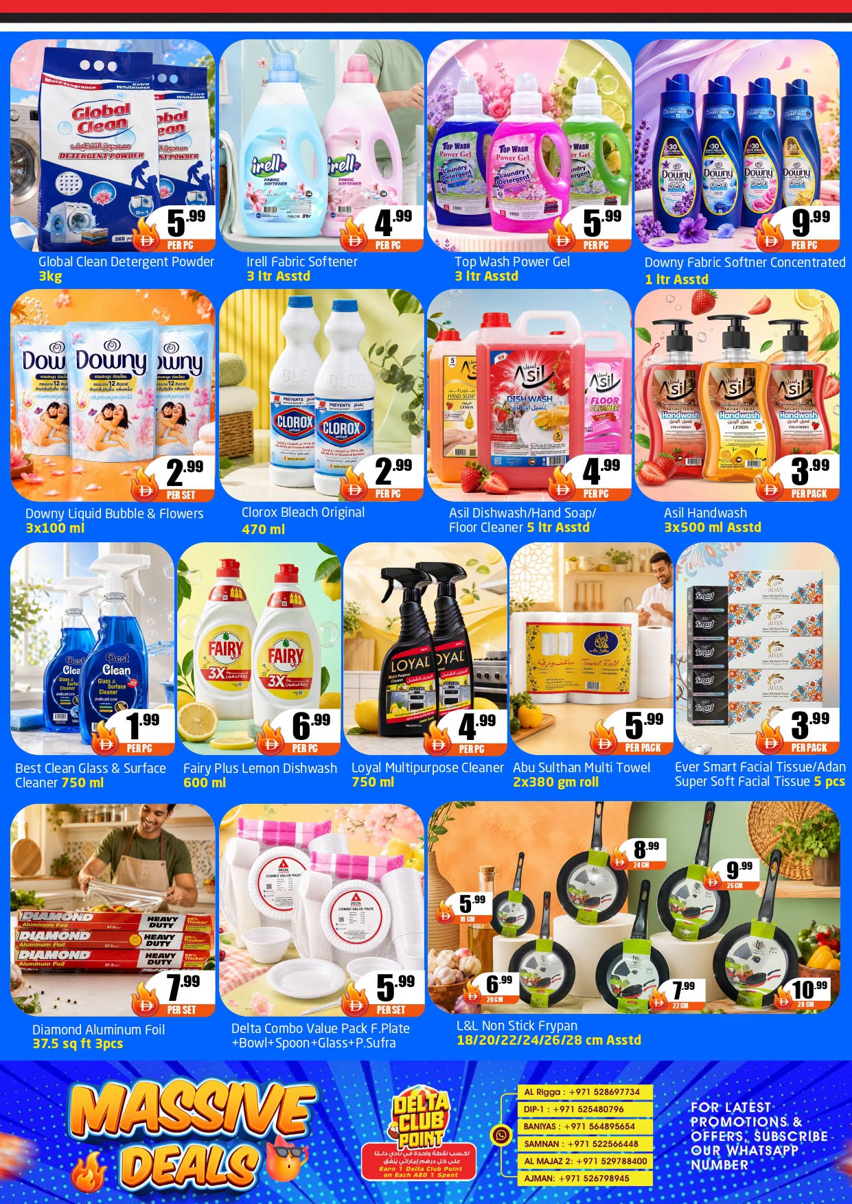 عروض مركز دلتا الإمارات من ٧ حتى ١٦ أغسطس ٢٠٢٦ صفقات ضخمة - مركز دلتا - الإمارات - 7 اغسطس 2026 – 16 اغسطس 2026 - صفحة 5