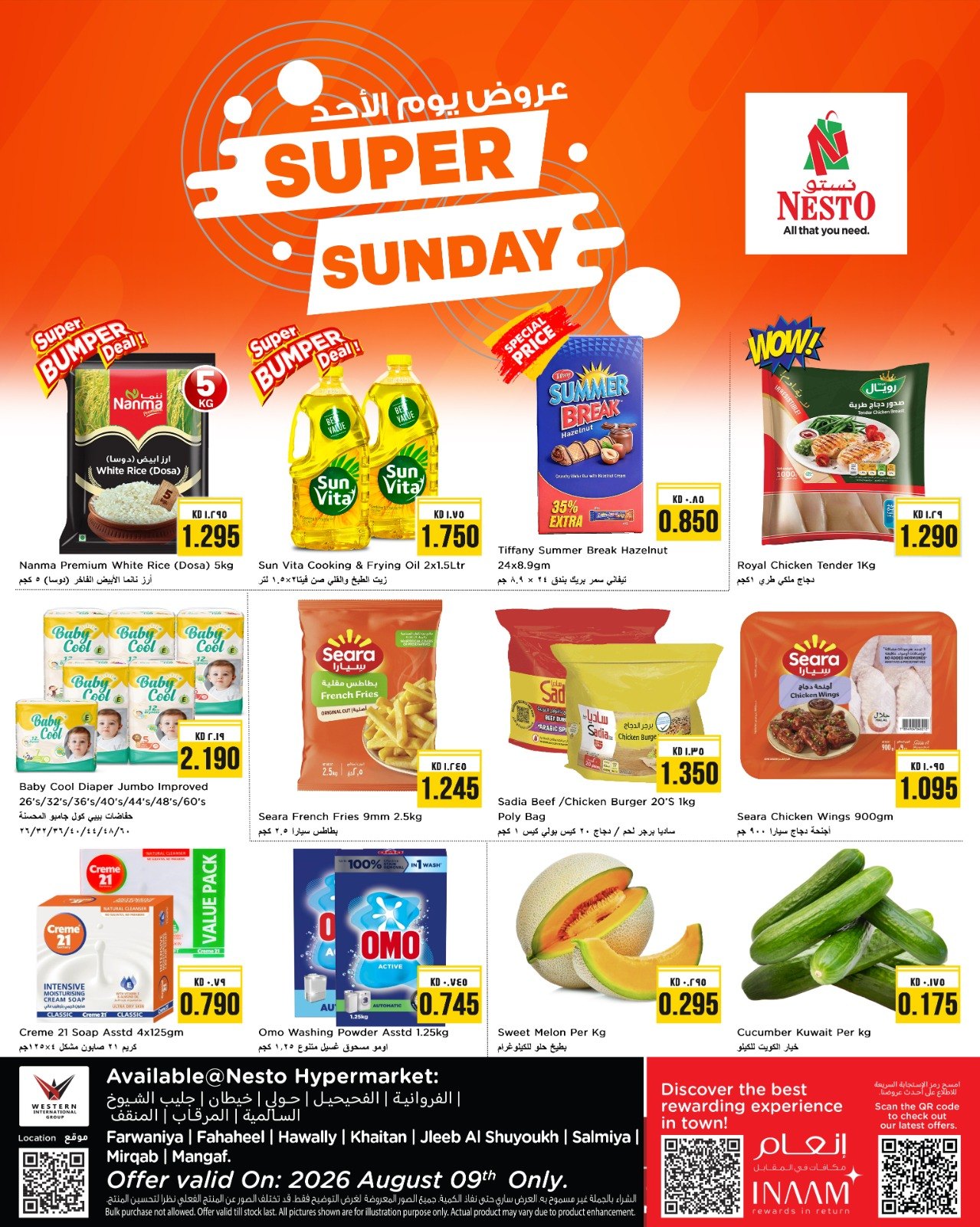 Offres Nesto Hypermarchés Koweït seulement dimanche 9 août 2026 Offres du dimanche - Page 1