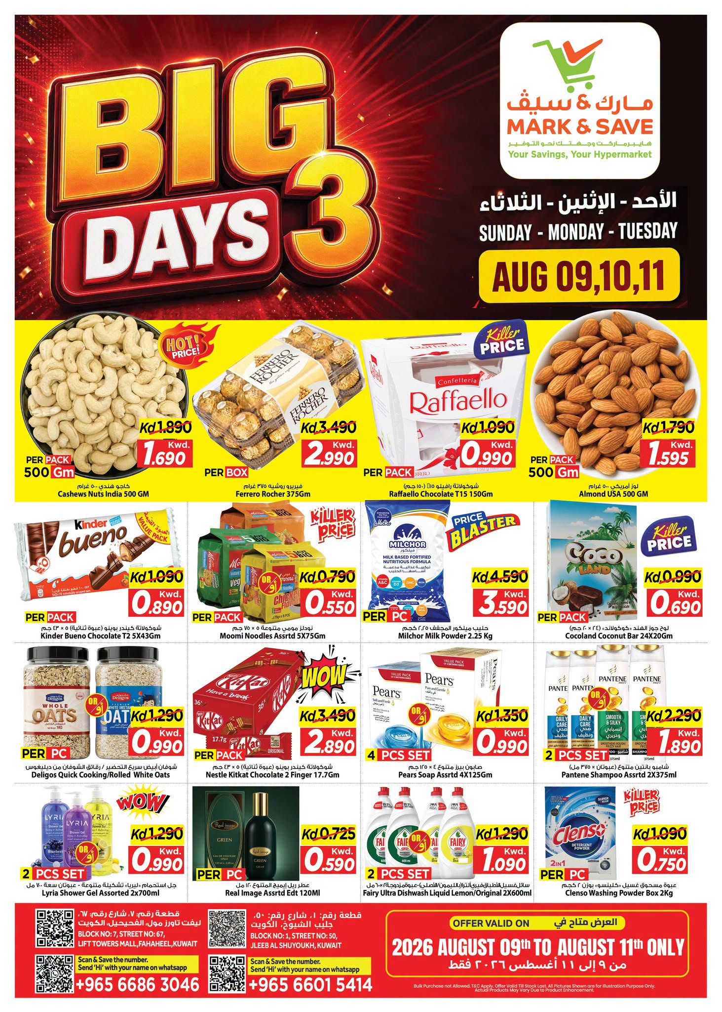 Ofertas de Mark & Save Jlyb, Fahaheel de 9 a 11 agosto 2026 Grandes ofertas de 3 días - Página 1