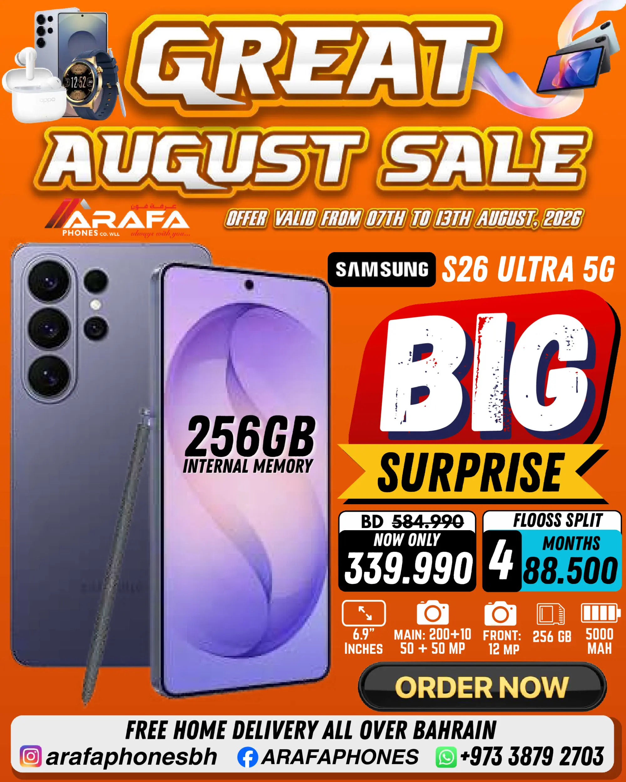 Ofertas de Teléfonos Arafa Bahréin de 7 a 13 agosto 2026 Ofertas de agosto - Página 1