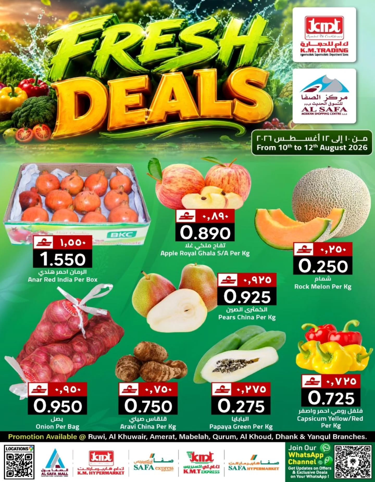 KM trading & Al Safa Oman offers from 10 to 12 August 2026 Fresh deals - Page 1