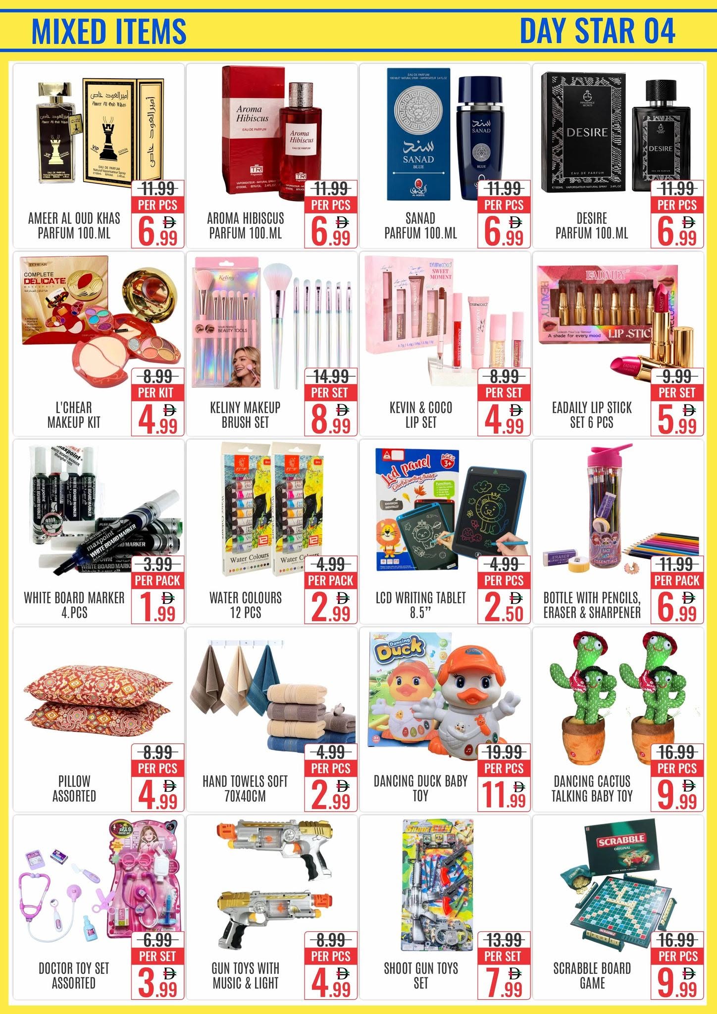 DAY STAR offers in Dubai from 8 to 16 August 2026 DAMKA Offers - DAY STAR - UAE - 8 August 2026 – 16 August 2026 - Page 4