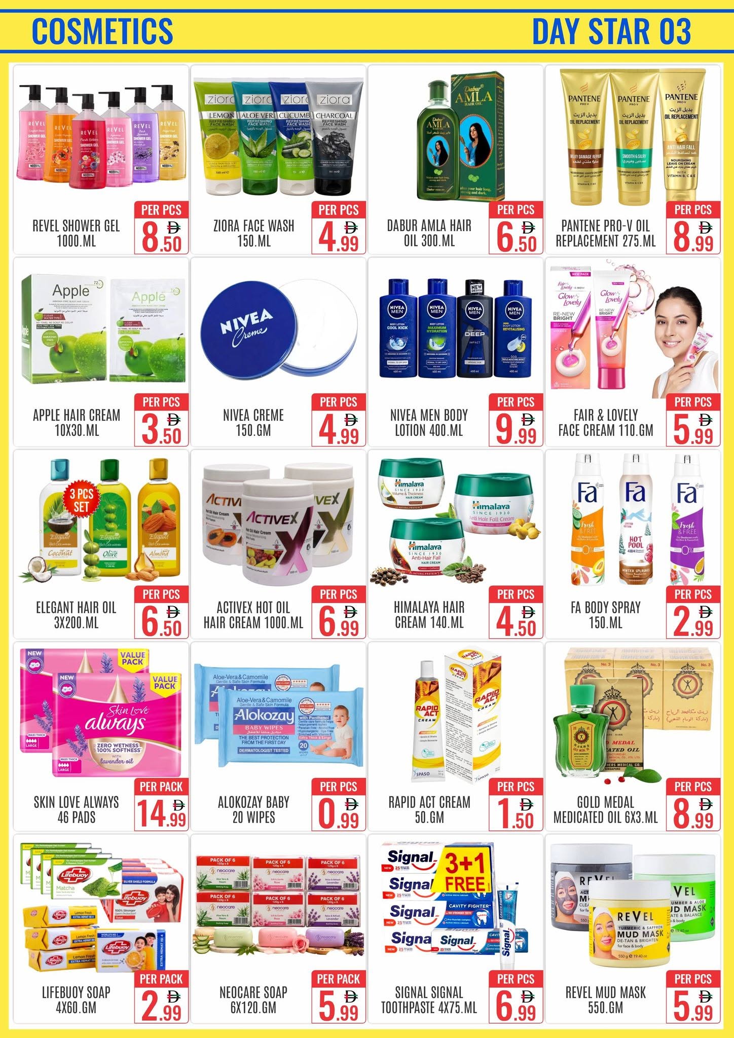 DAY STAR offers in Dubai from 8 to 16 August 2026 DAMKA Offers - DAY STAR - UAE - 8 August 2026 – 16 August 2026 - Page 3
