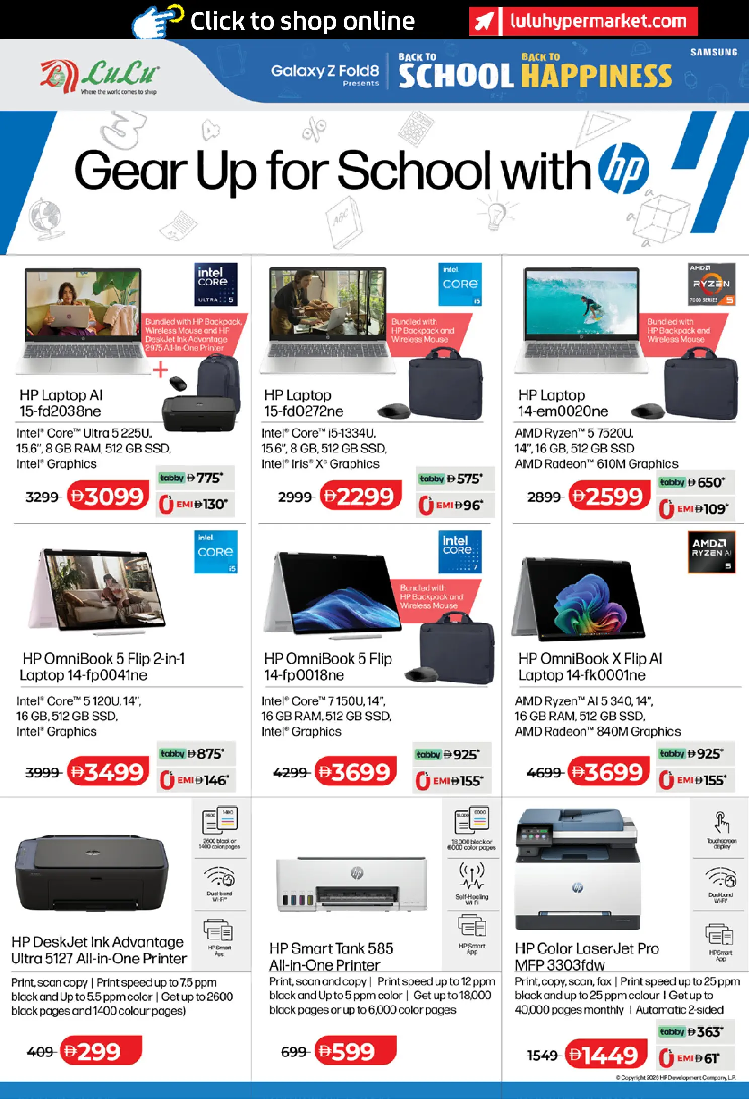 Lulu UAE offers from 8 to 20 August 2026 Back to School Deals - Lulu - UAE - 8 August 2026 – 20 August 2026 - Page 38
