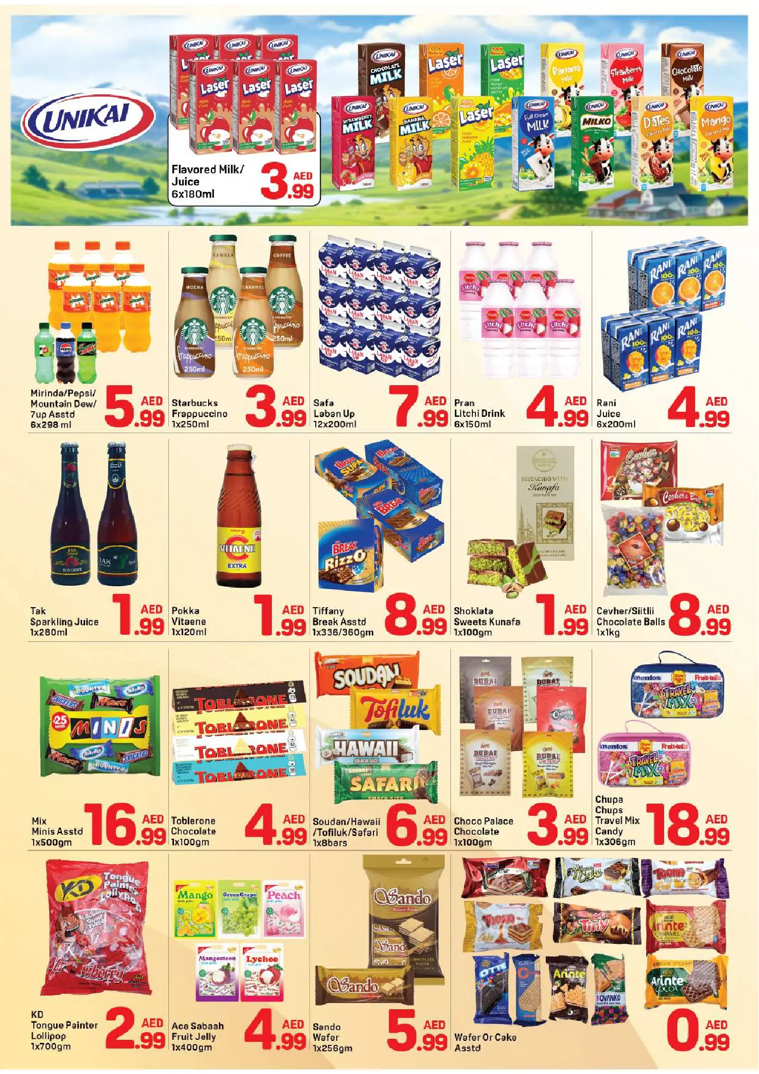 Day to Day offers in Al Karama from 8 to 17 August 2026 Back to School Deals - Day to Day - UAE - 8 August 2026 – 17 August 2026 - Page 2