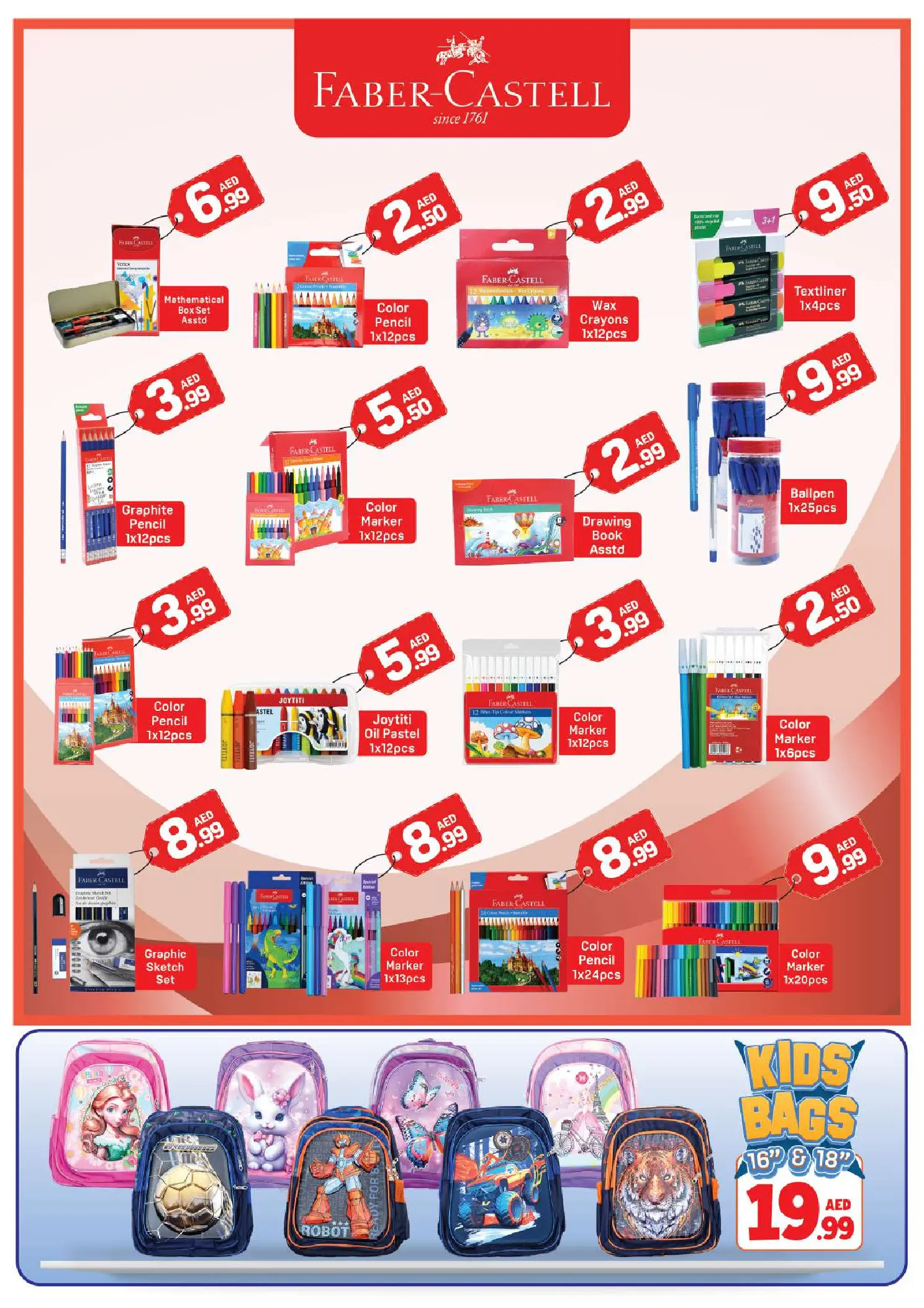 Day to Day offers in Al Karama from 8 to 17 August 2026 Back to School Deals - Day to Day - UAE - 8 August 2026 – 17 August 2026 - Page 11