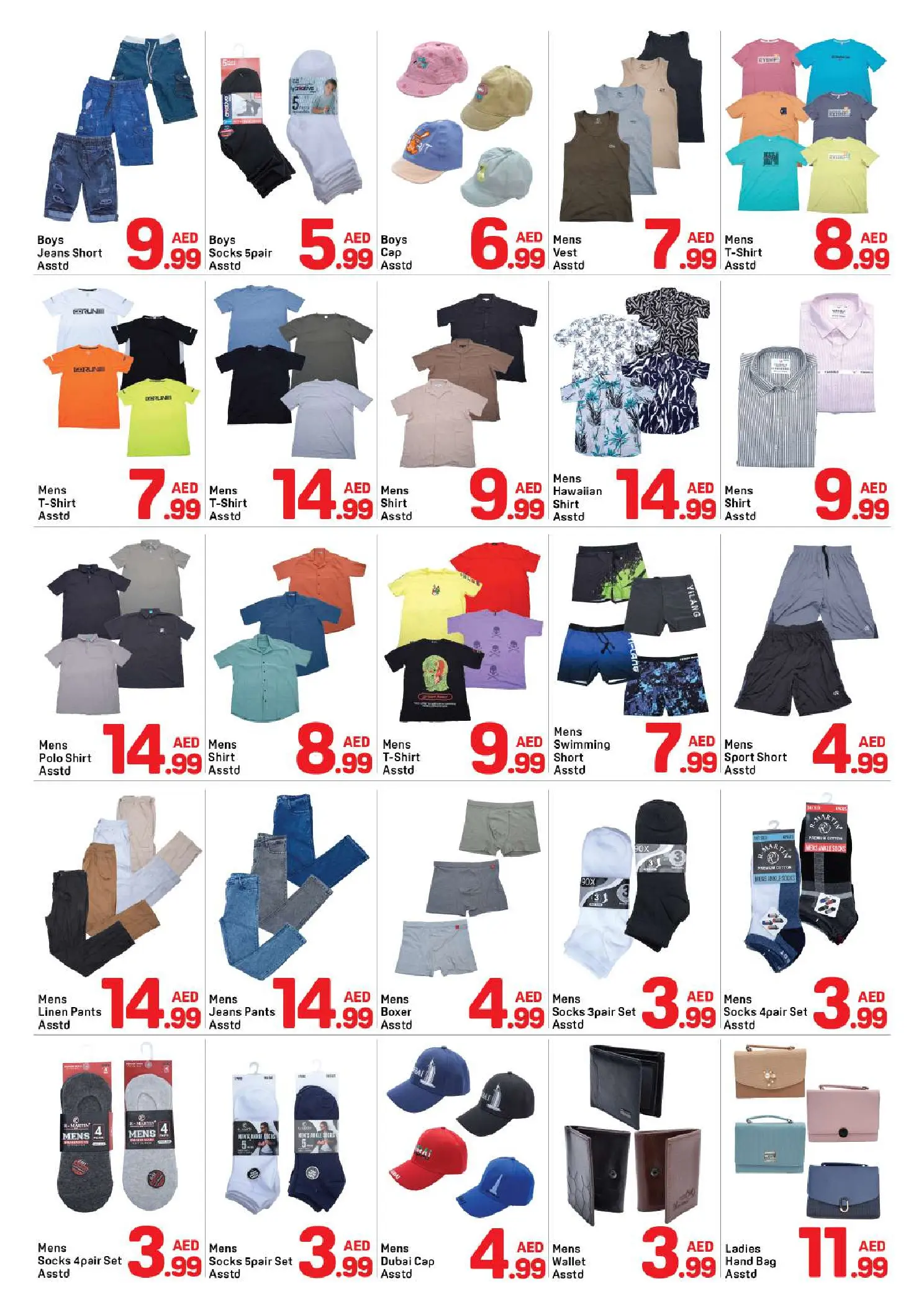 Day to Day offers in Al Karama from 8 to 17 August 2026 Back to School Deals - Day to Day - UAE - 8 August 2026 – 17 August 2026 - Page 14