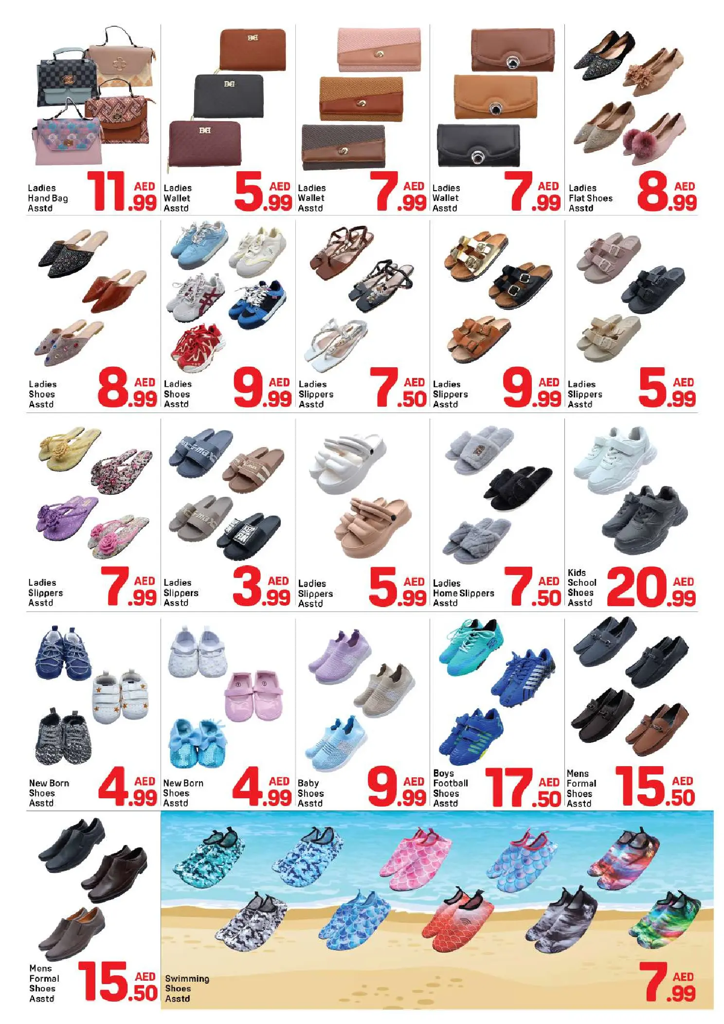 Day to Day offers in Al Karama from 8 to 17 August 2026 Back to School Deals - Day to Day - UAE - 8 August 2026 – 17 August 2026 - Page 15