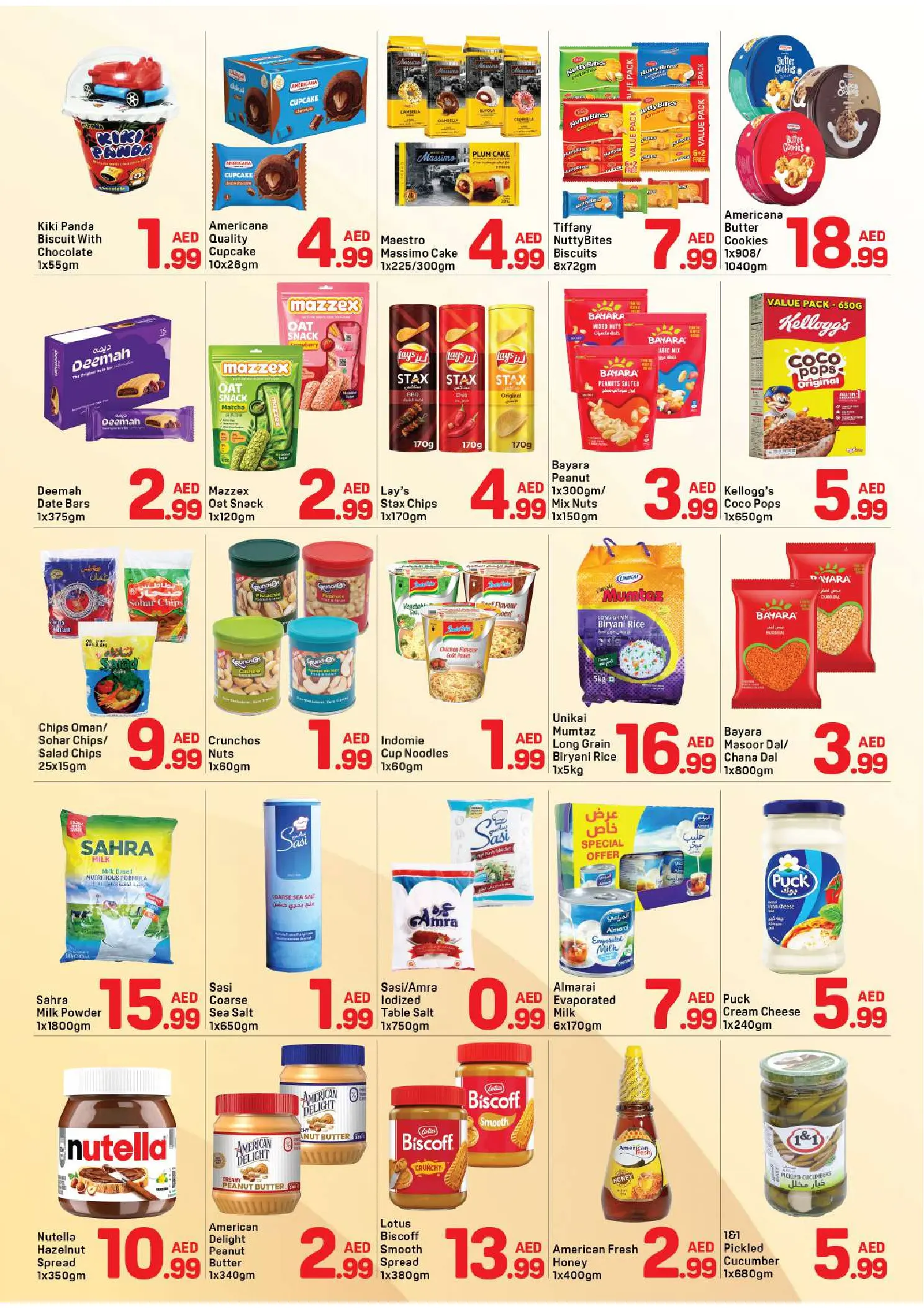 Day to Day offers in Al Karama from 8 to 17 August 2026 Back to School Deals - Day to Day - UAE - 8 August 2026 – 17 August 2026 - Page 3