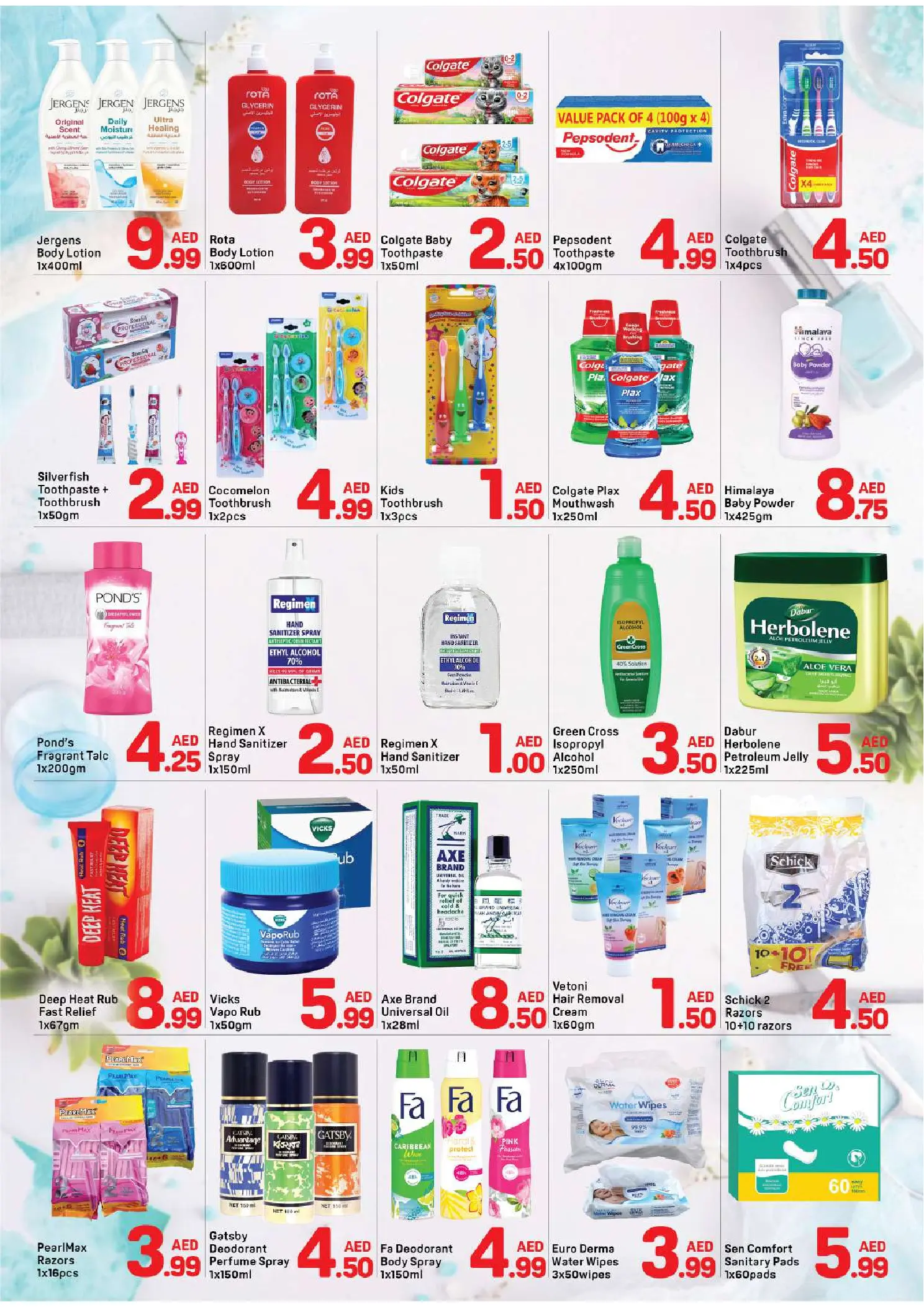 Day to Day offers in Al Karama from 8 to 17 August 2026 Back to School Deals - Day to Day - UAE - 8 August 2026 – 17 August 2026 - Page 5